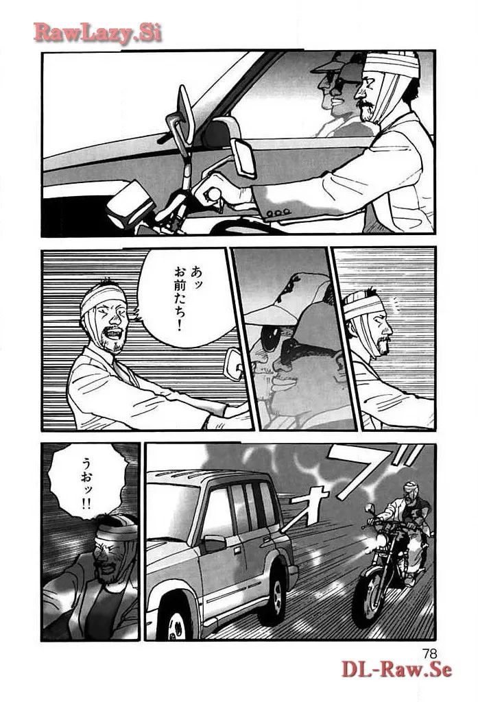 P8