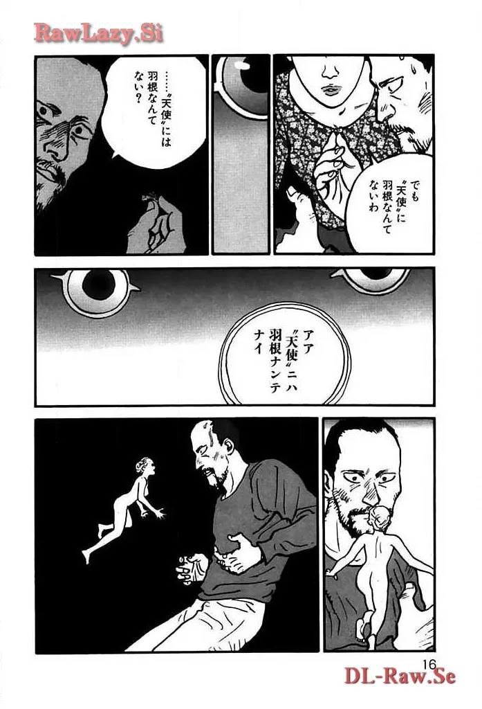 P14