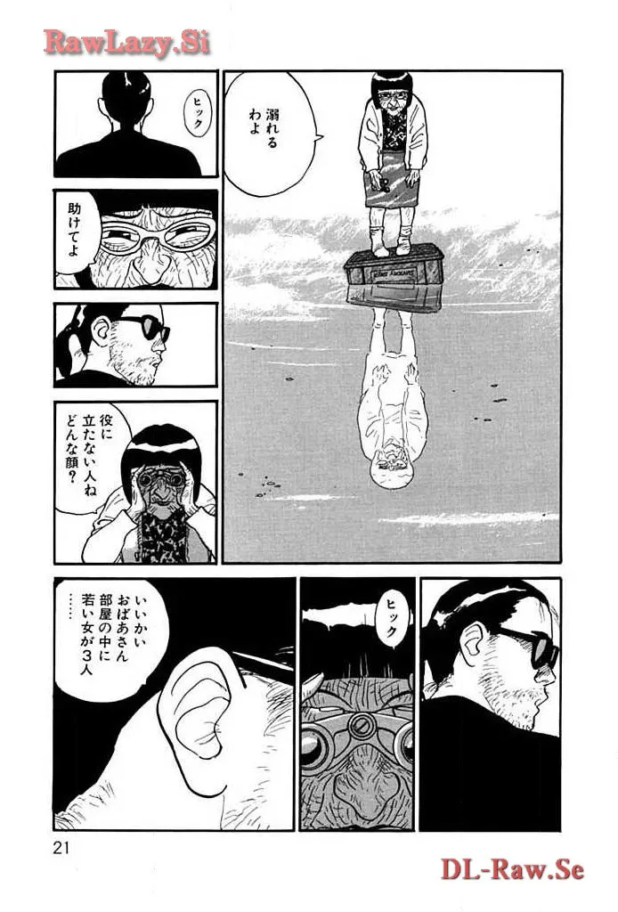 P21