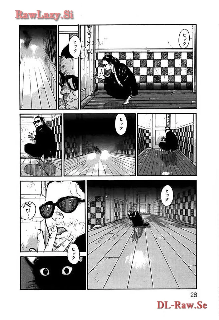 P28