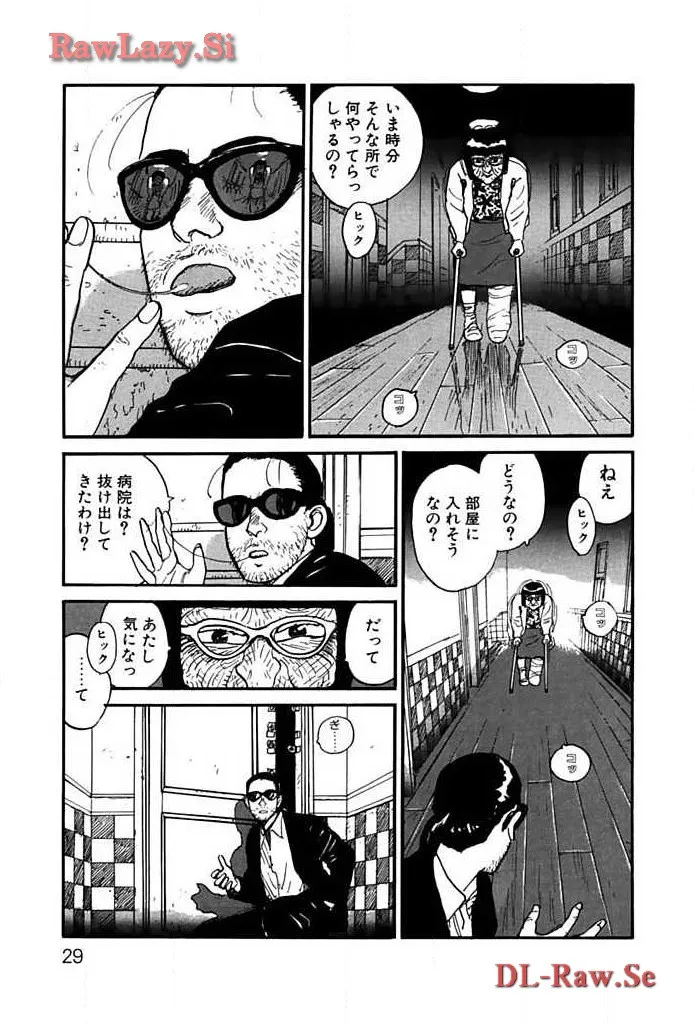 P29