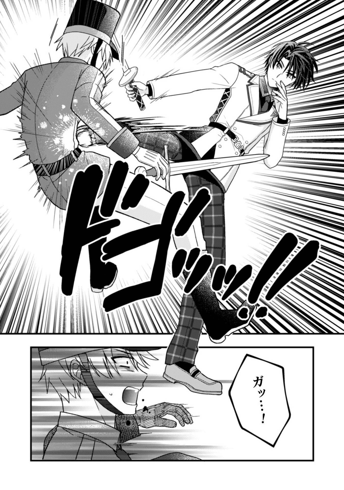 P36