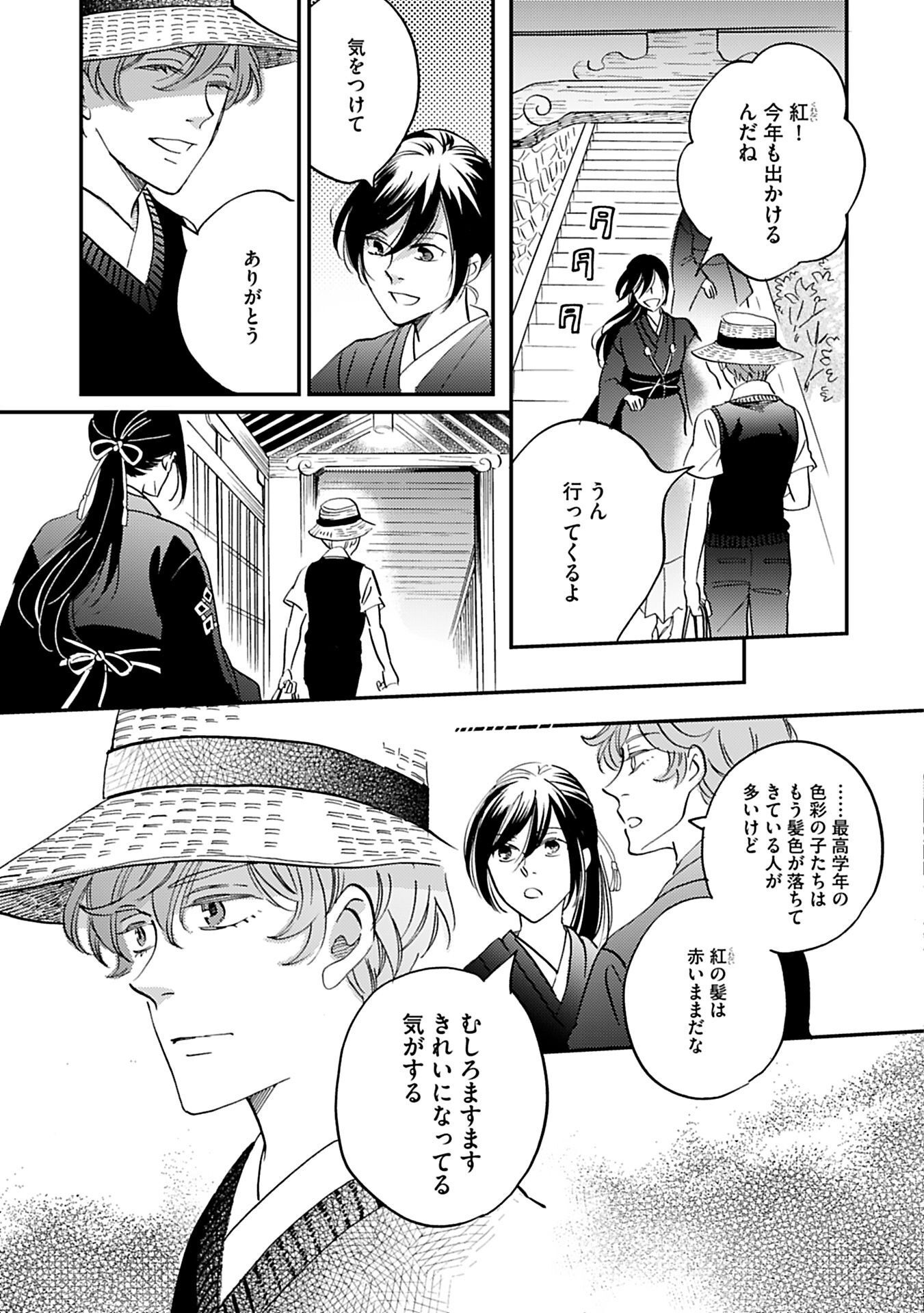 P33