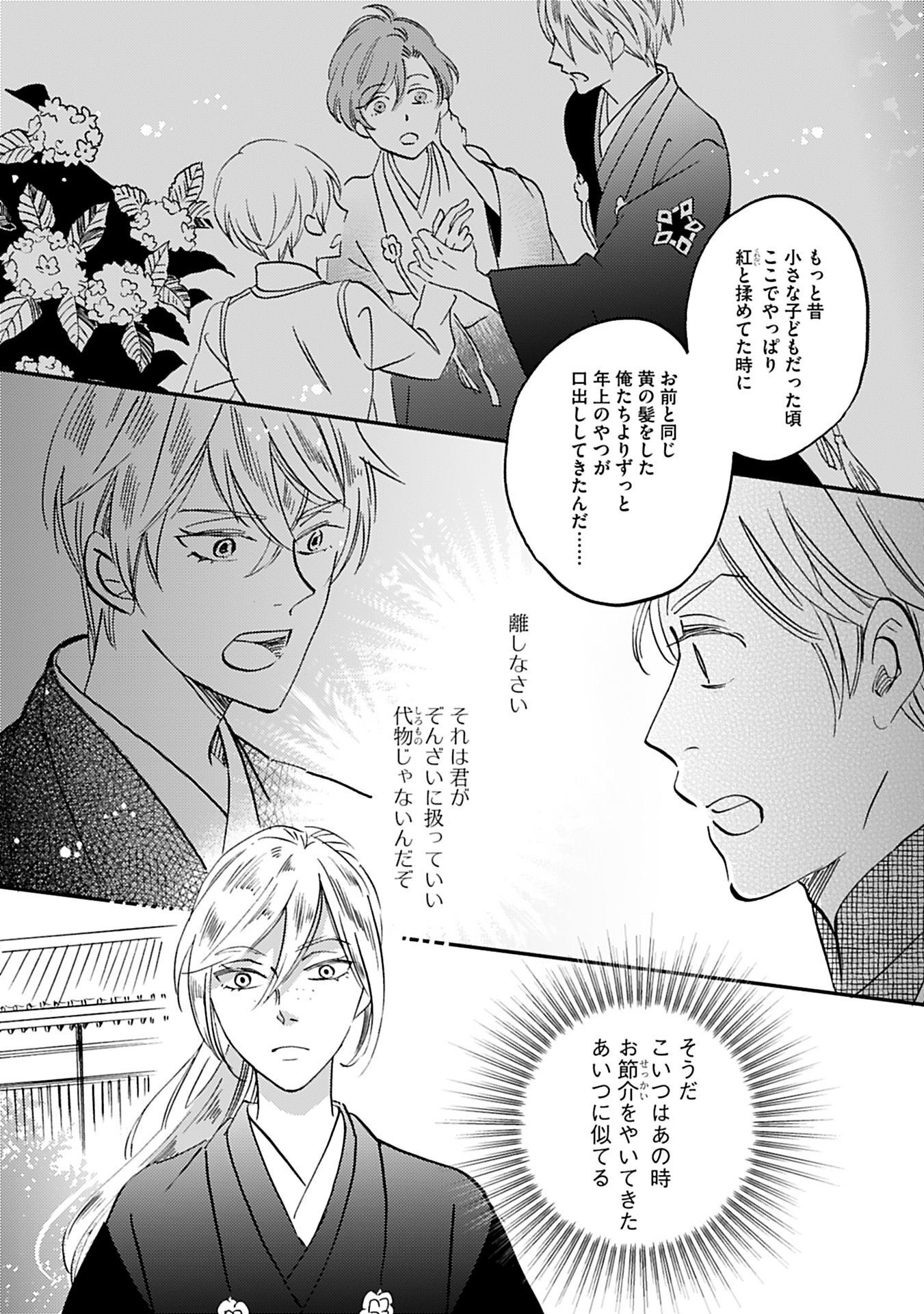 P36