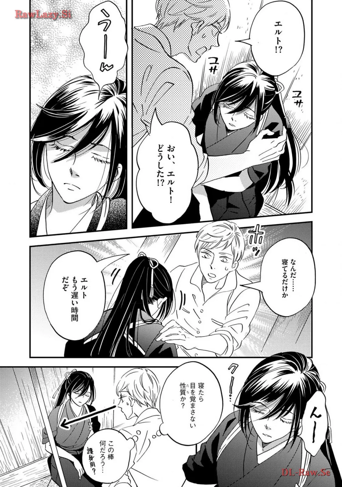 P12