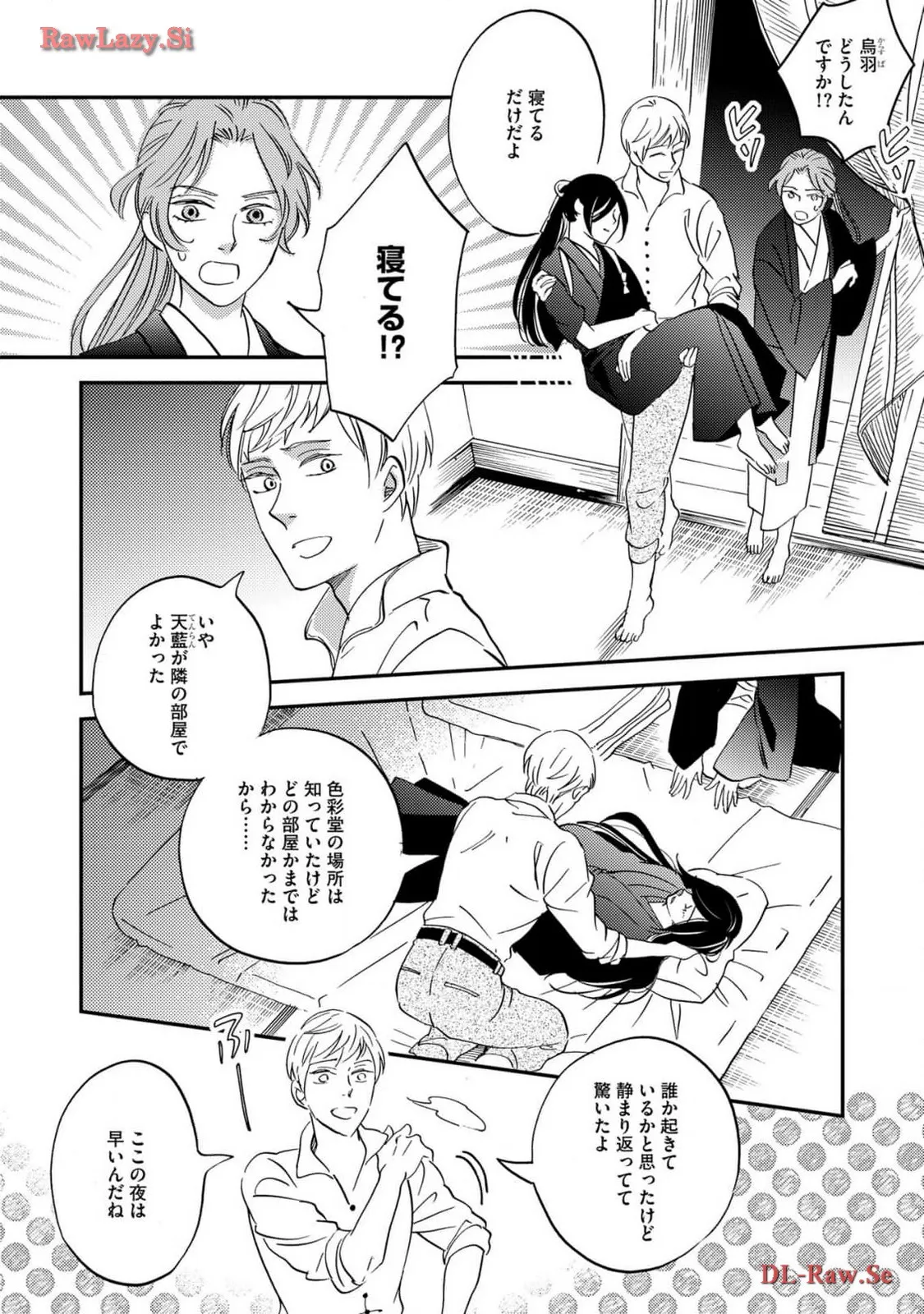 P18