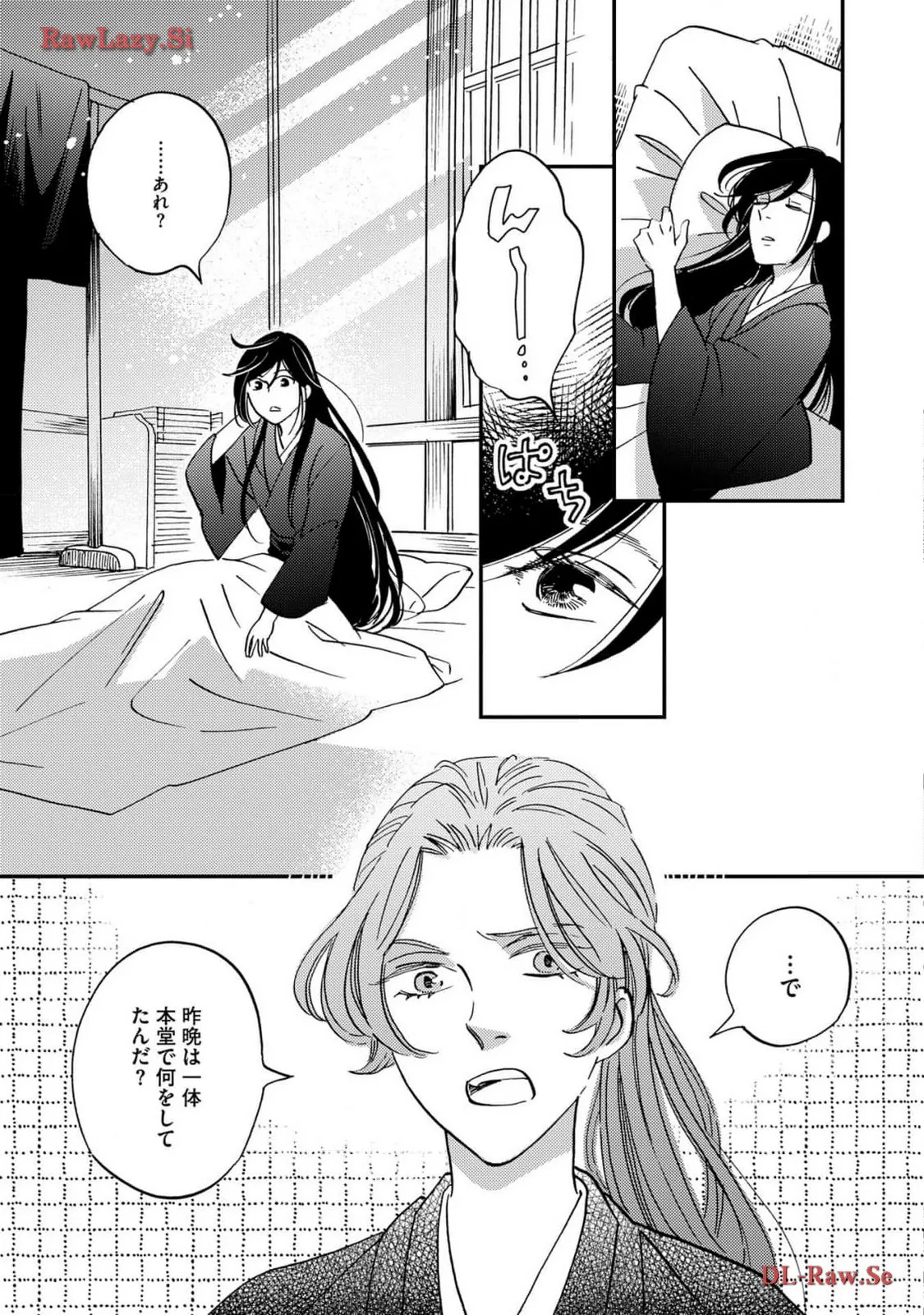 P21