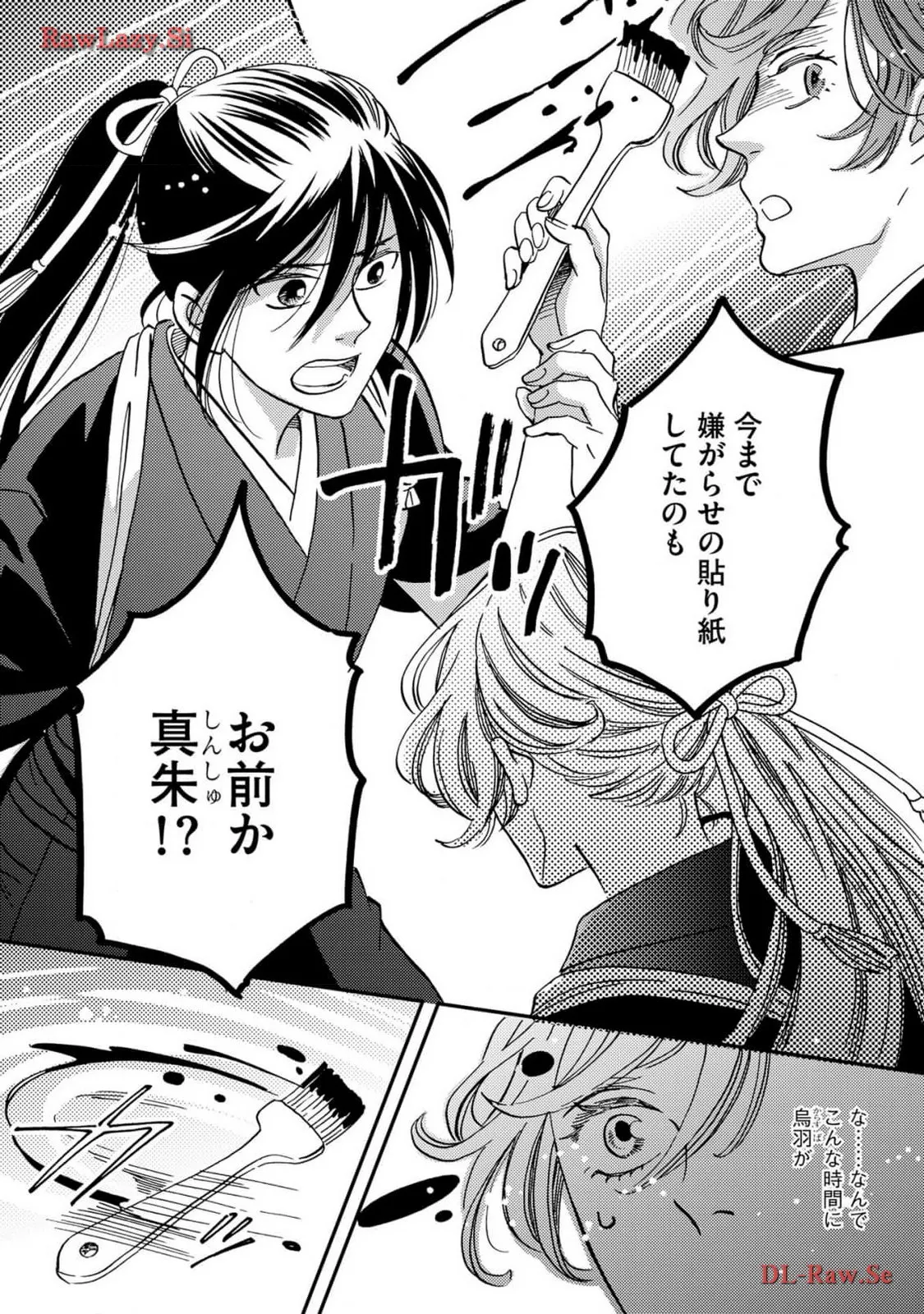 P36