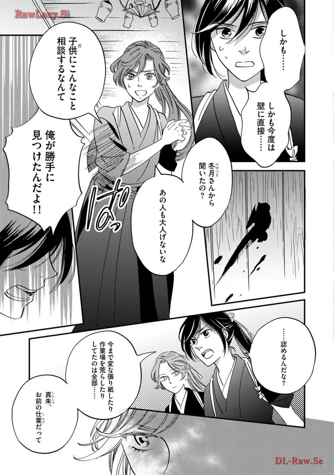 P37
