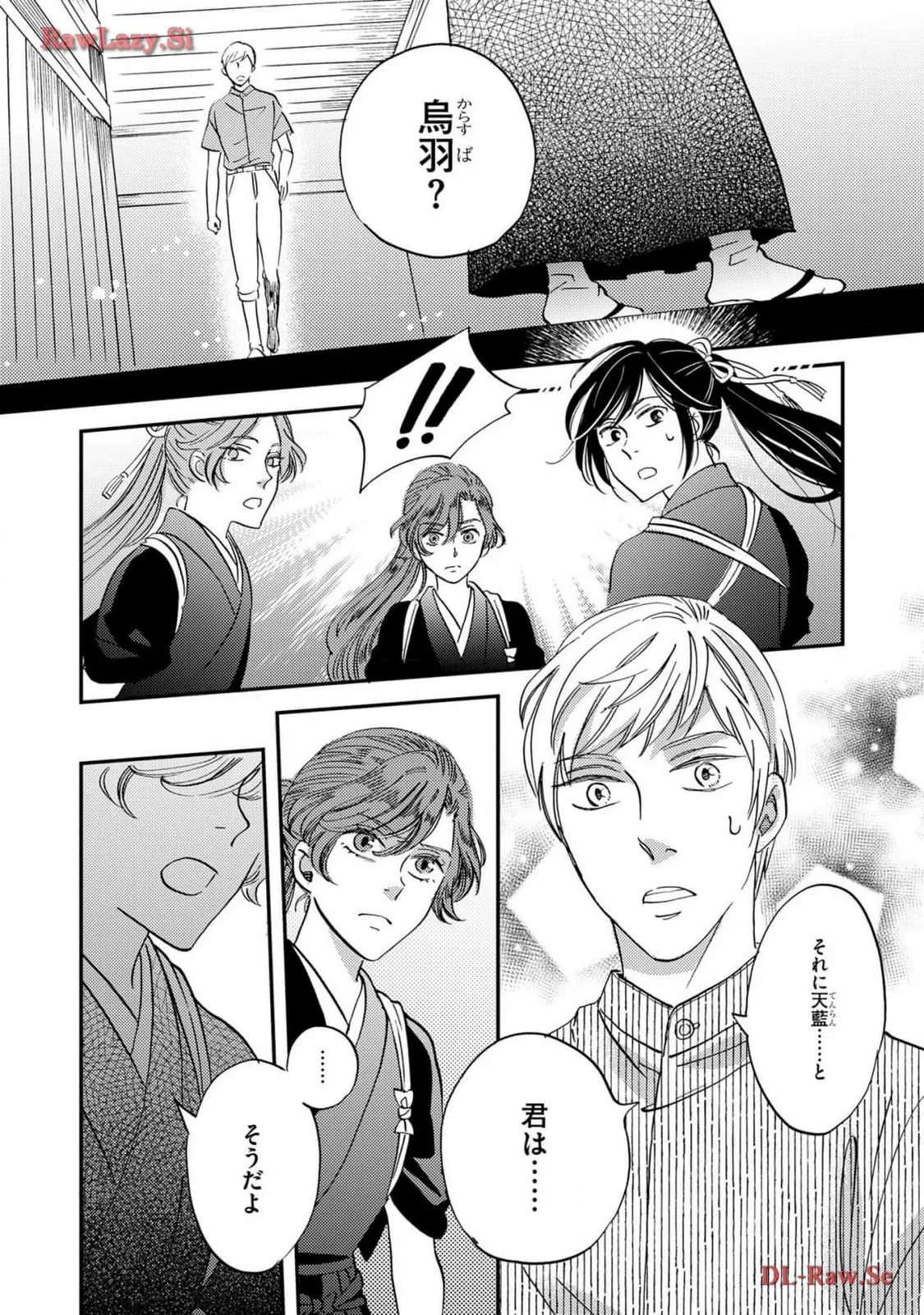 P38
