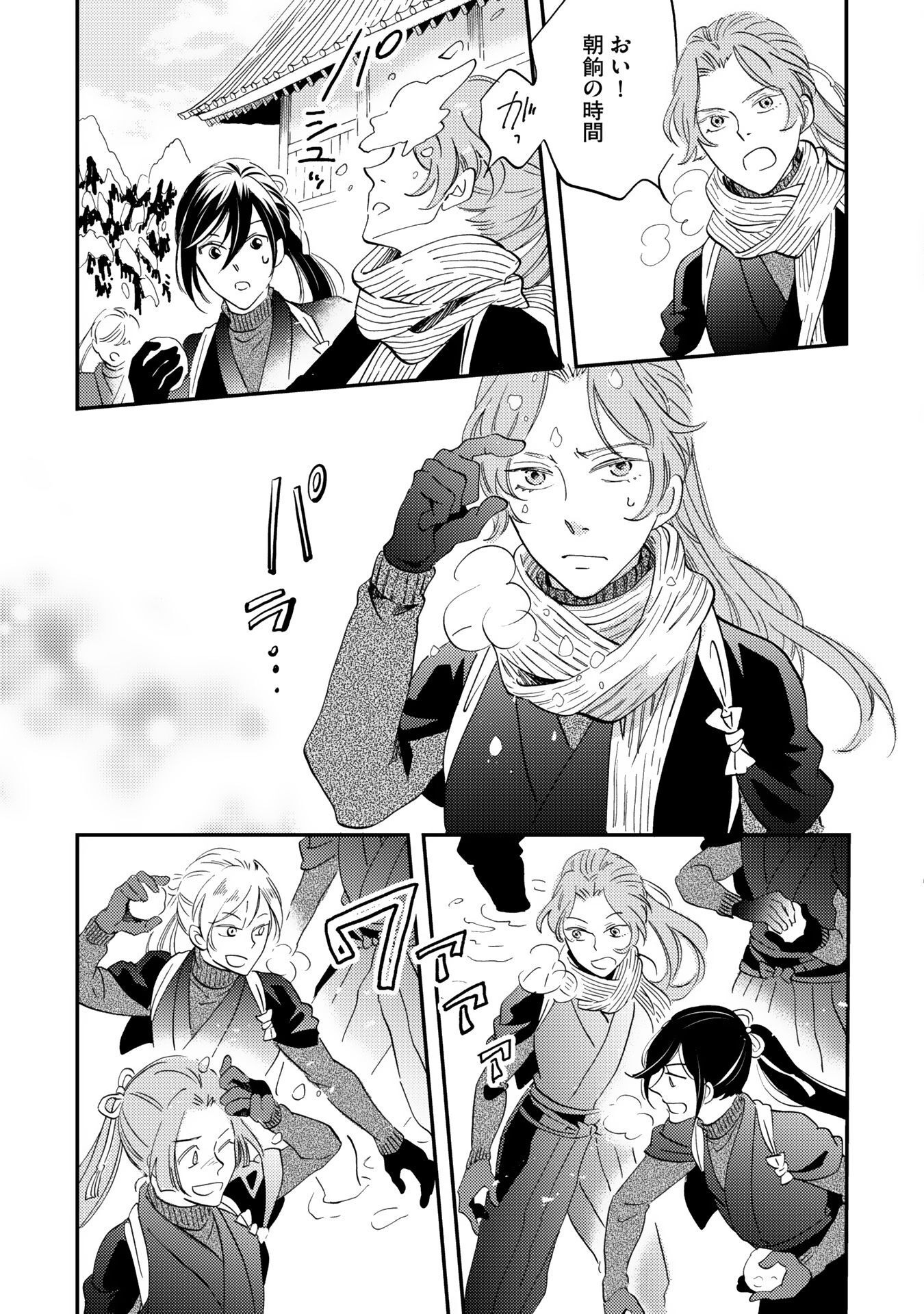 P21