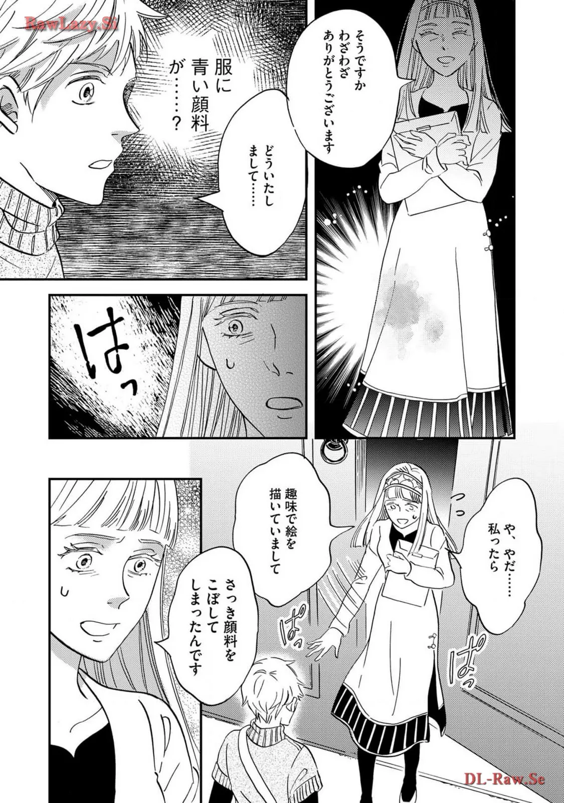 P42
