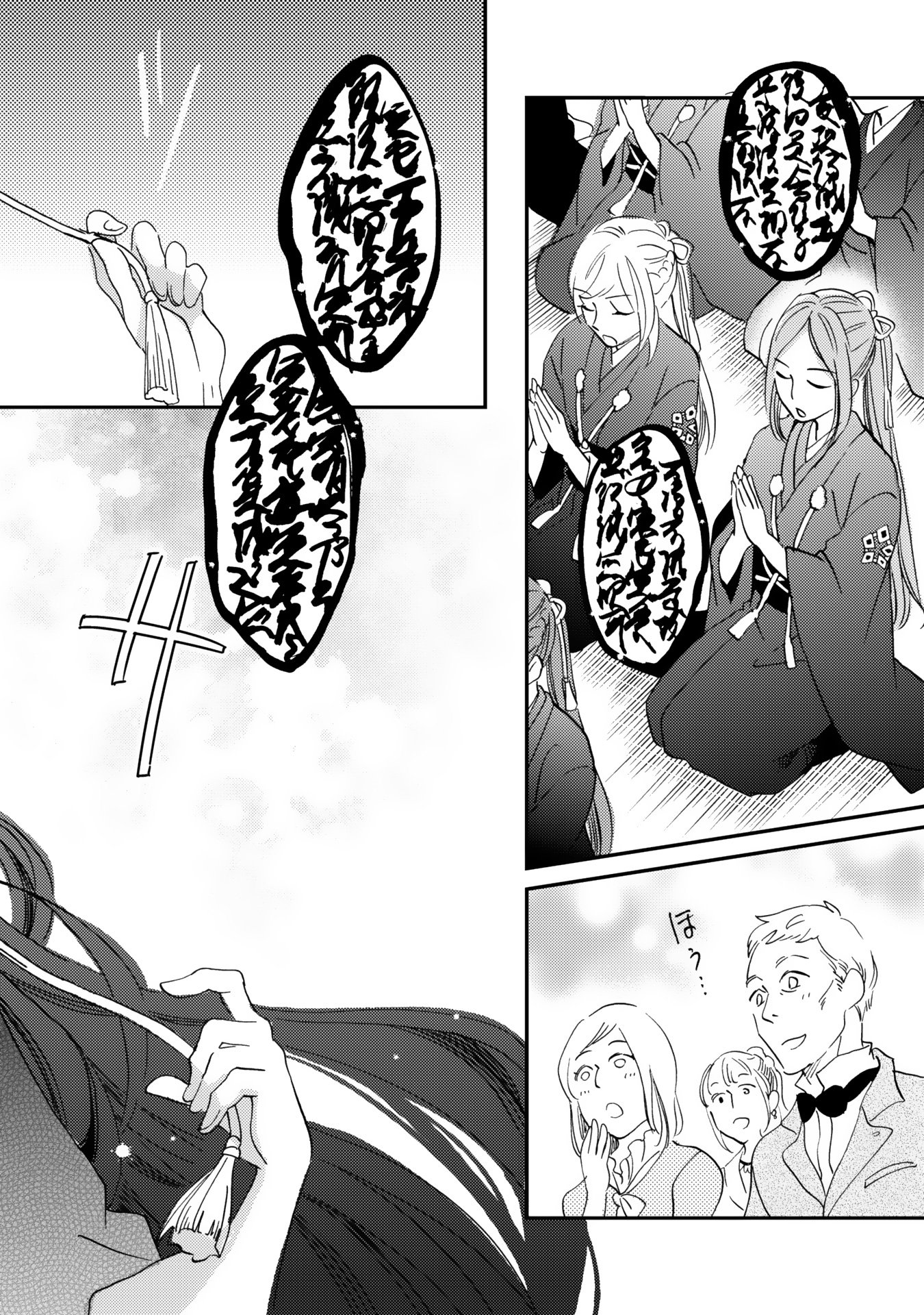 P36
