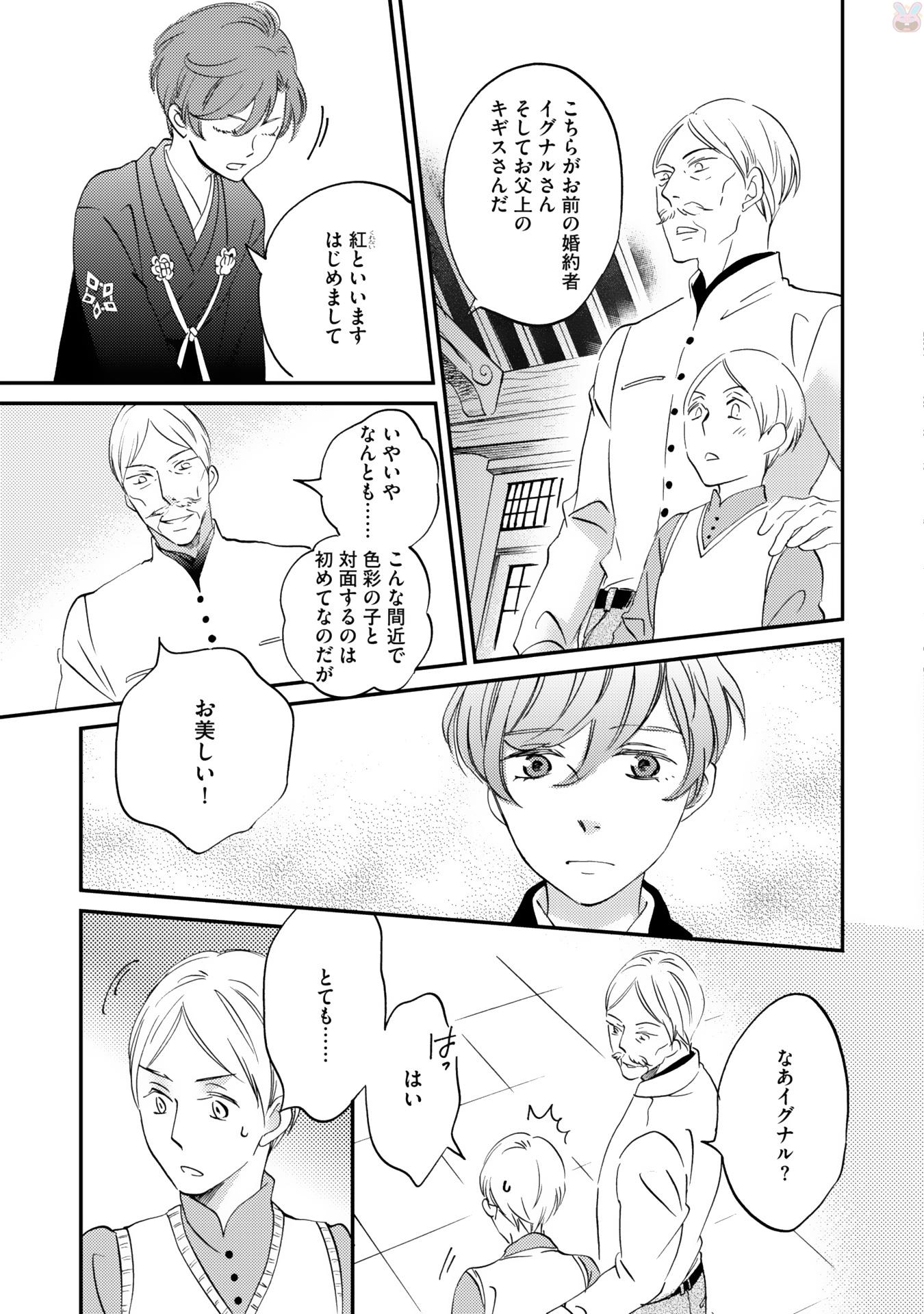 P35