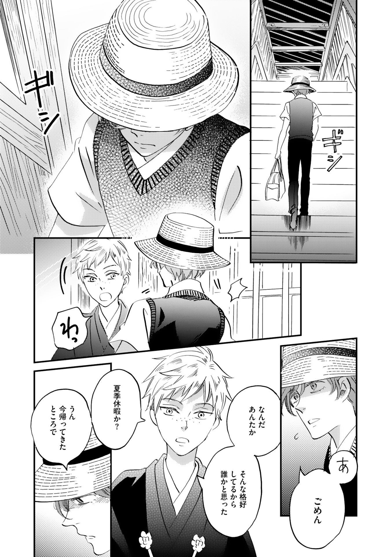 P34
