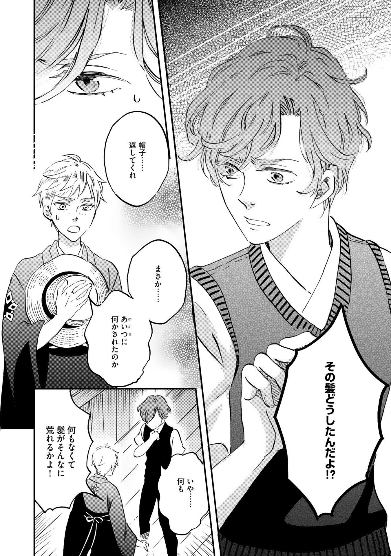 P36