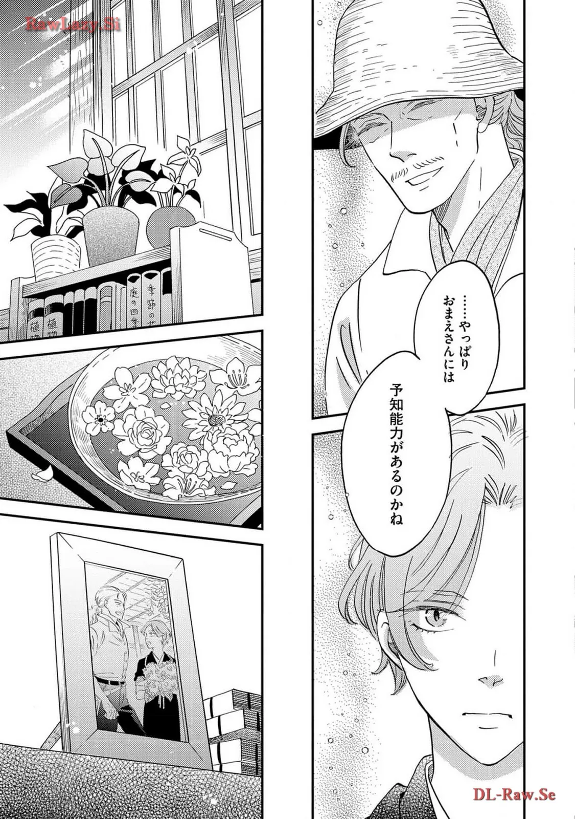 P29