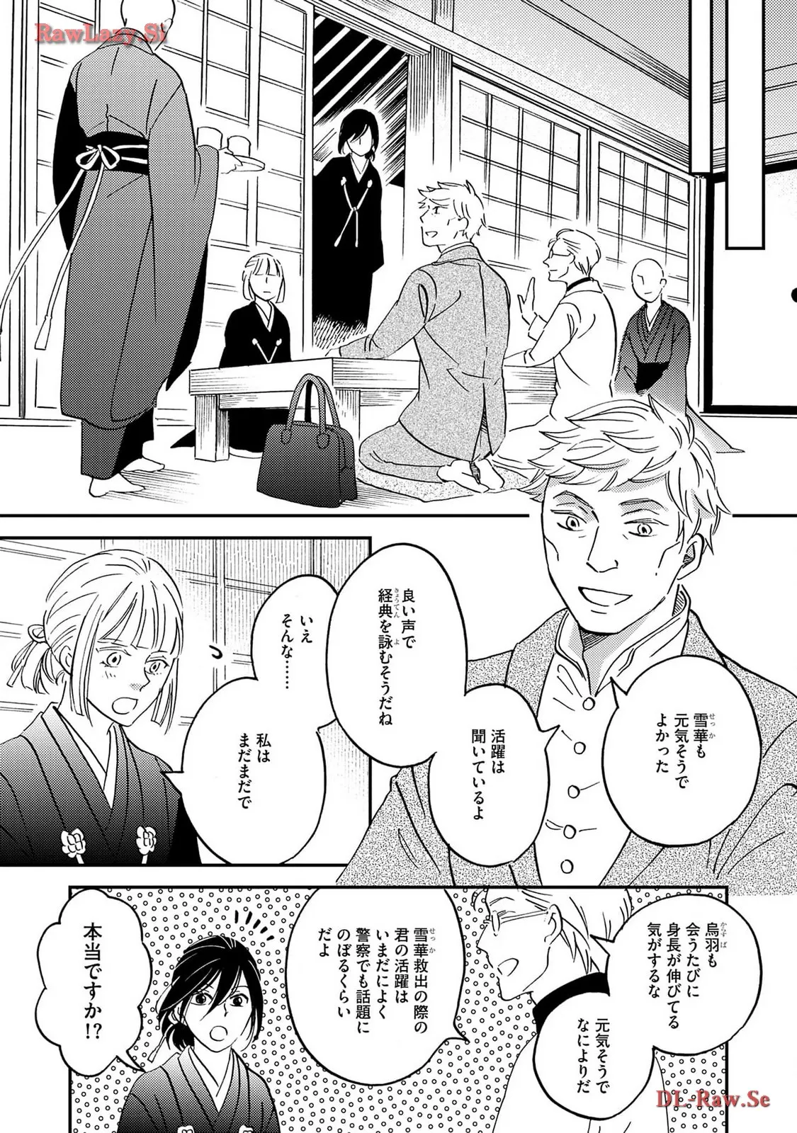 P46