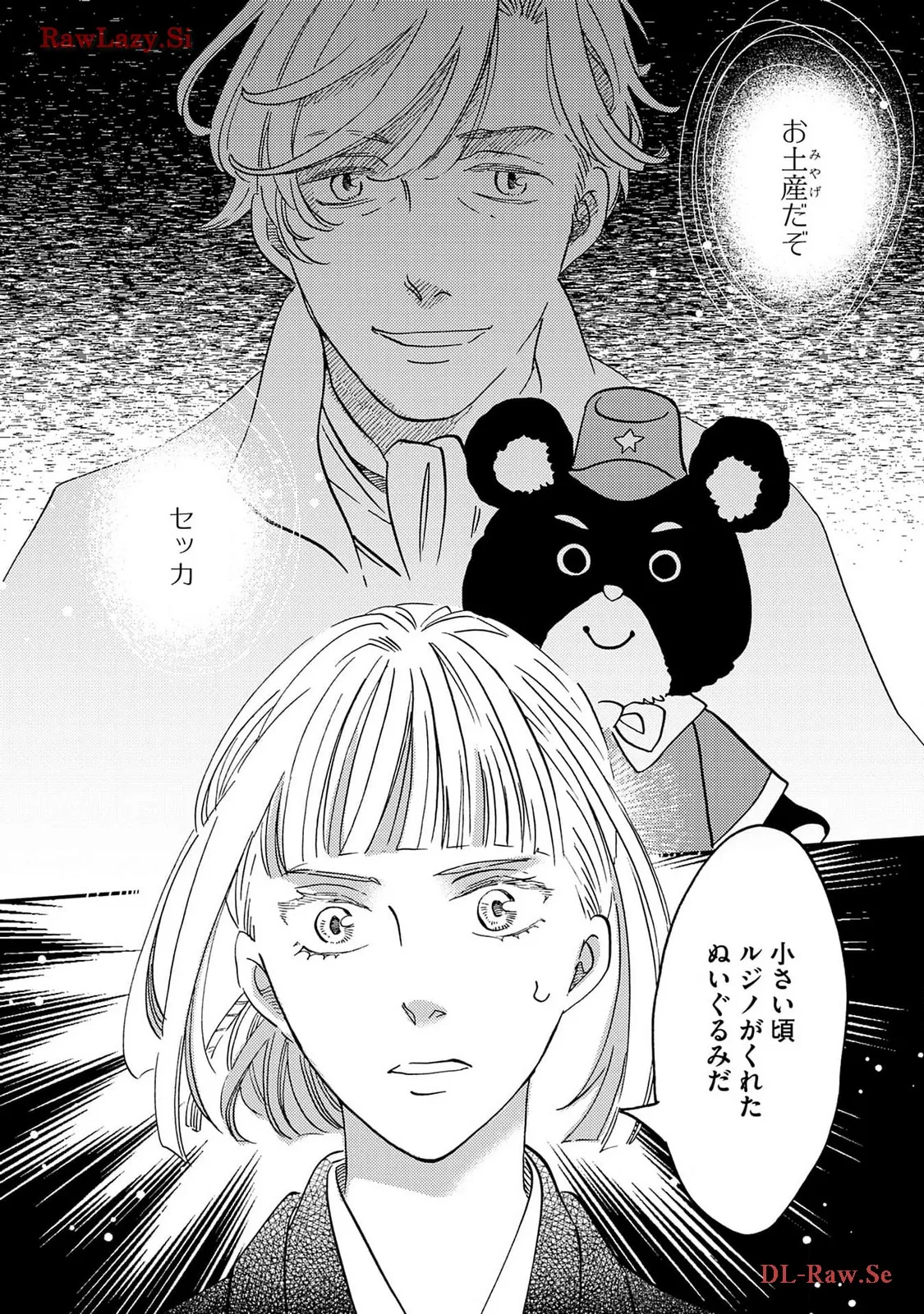 P52
