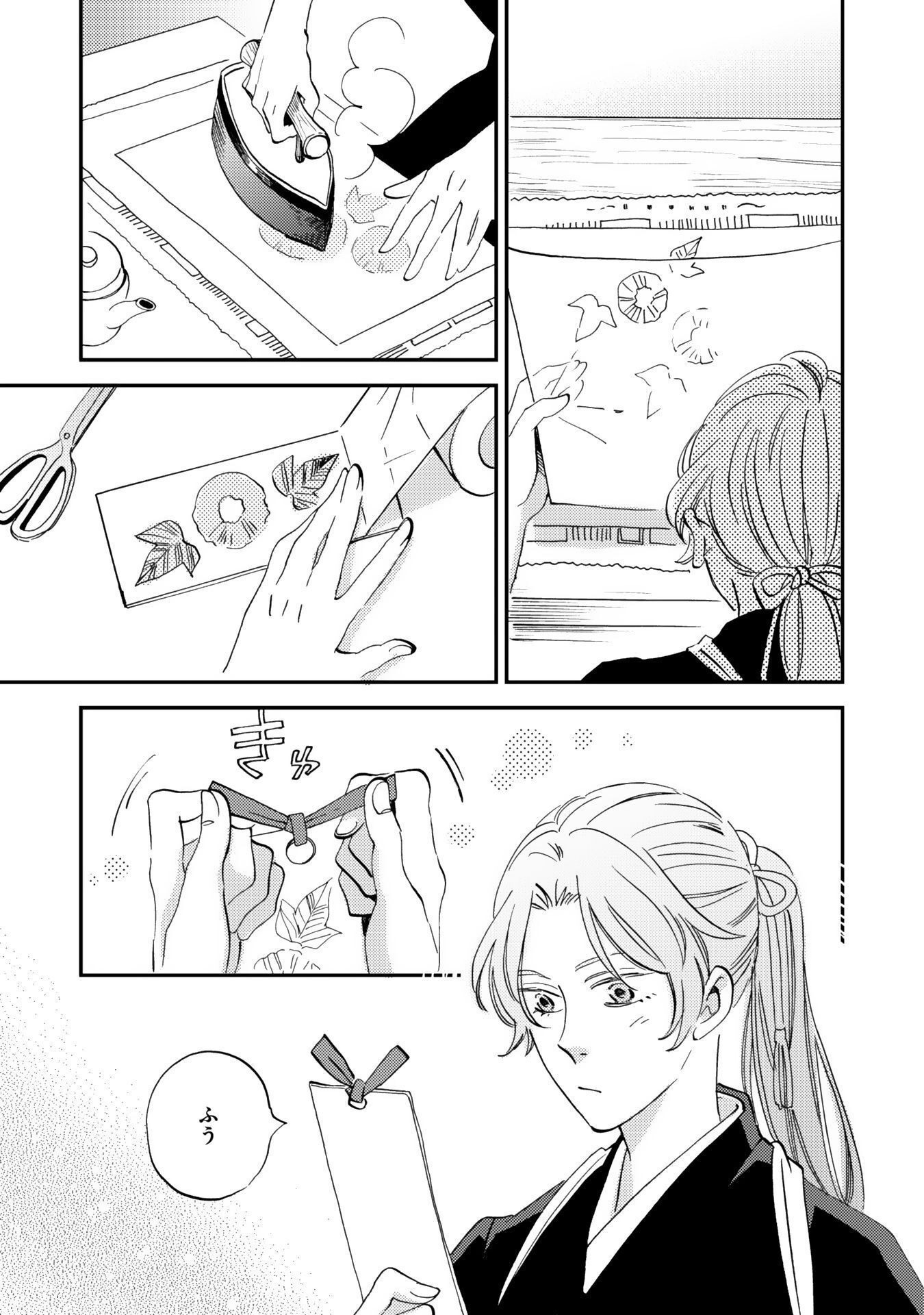 P33