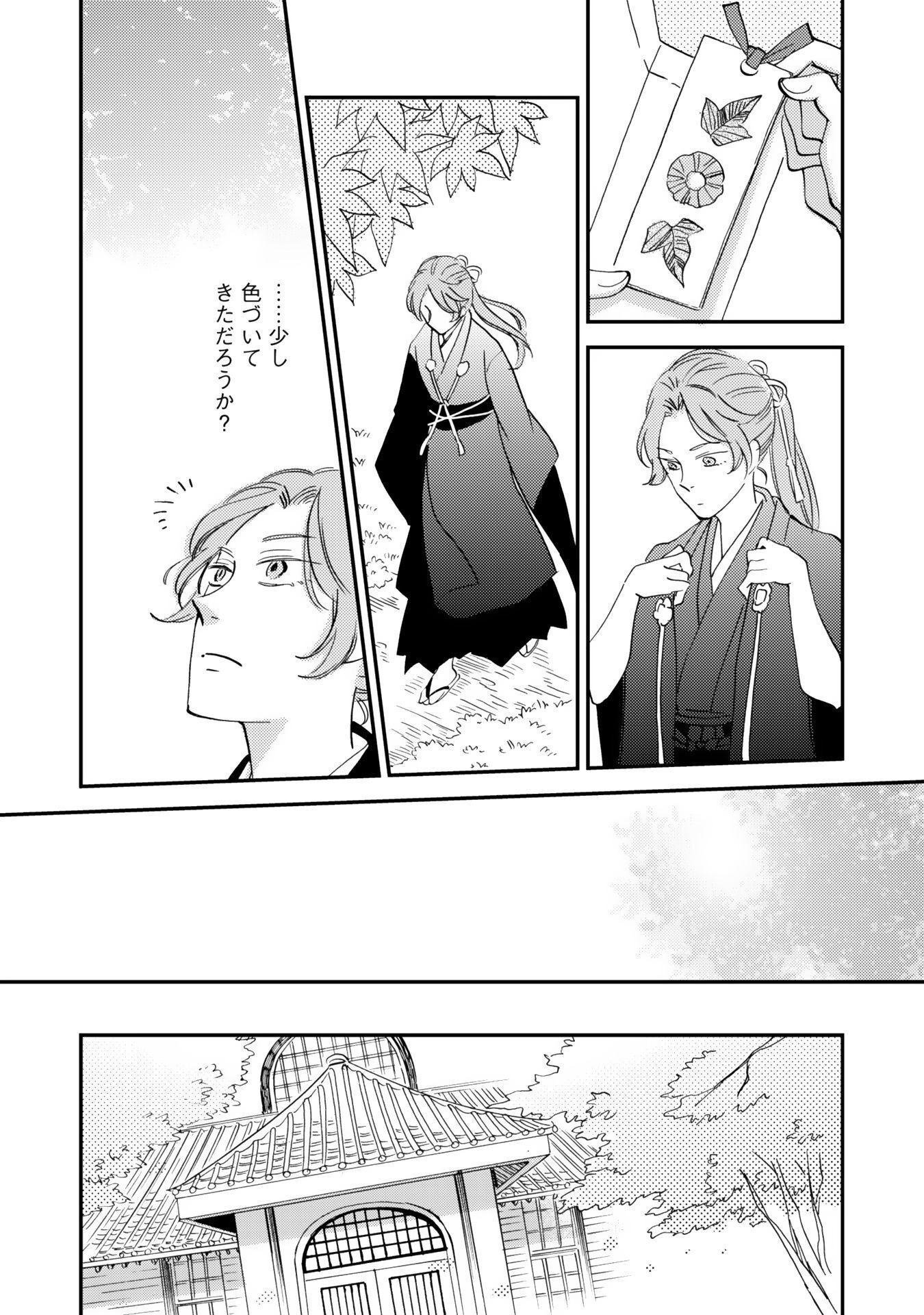 P34