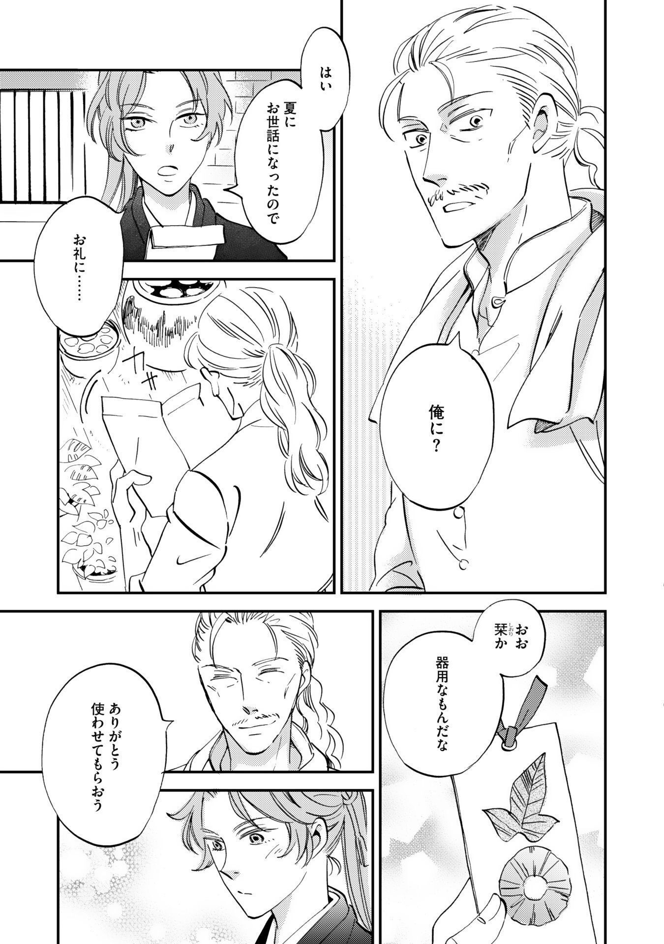 P35