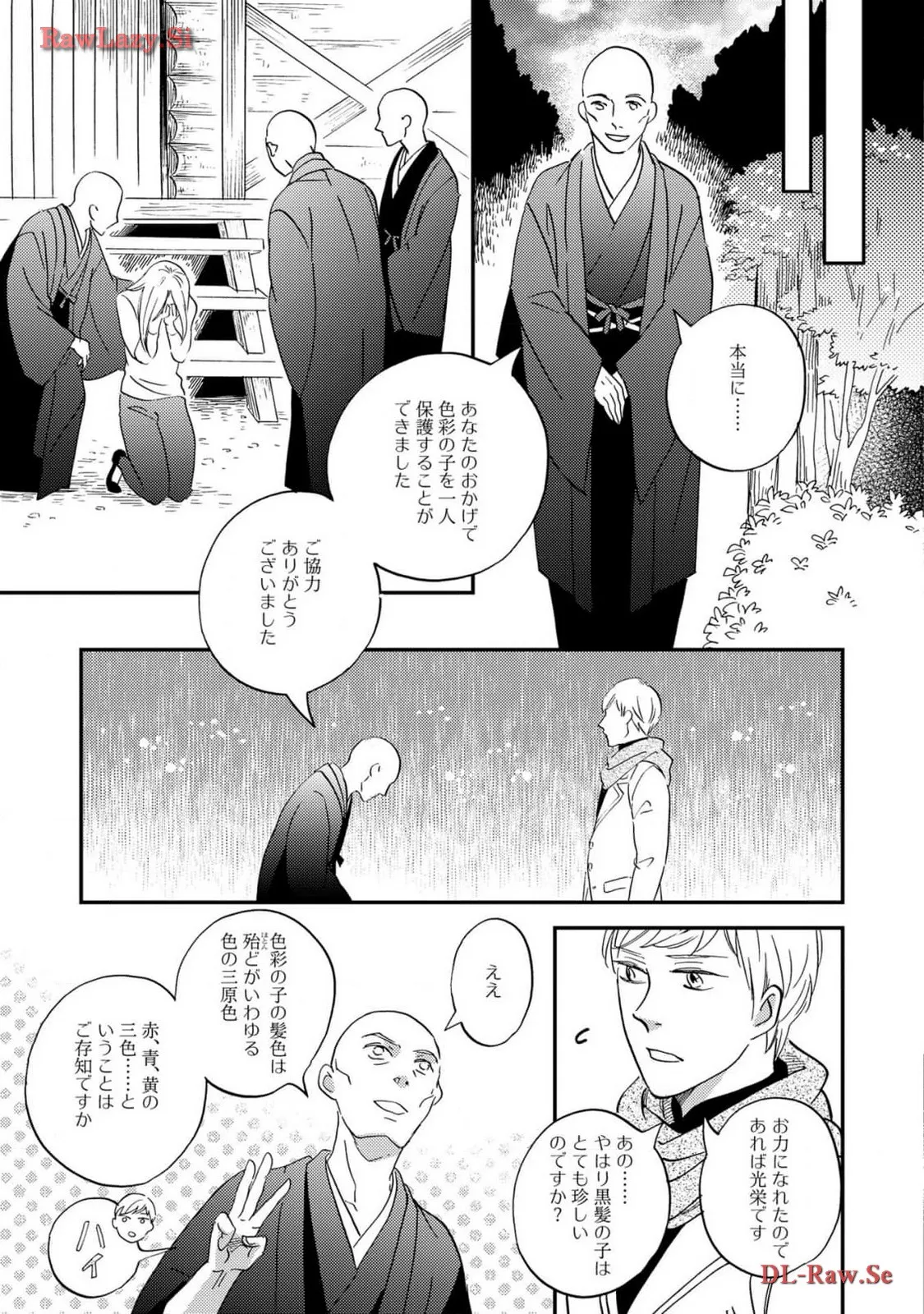 P29
