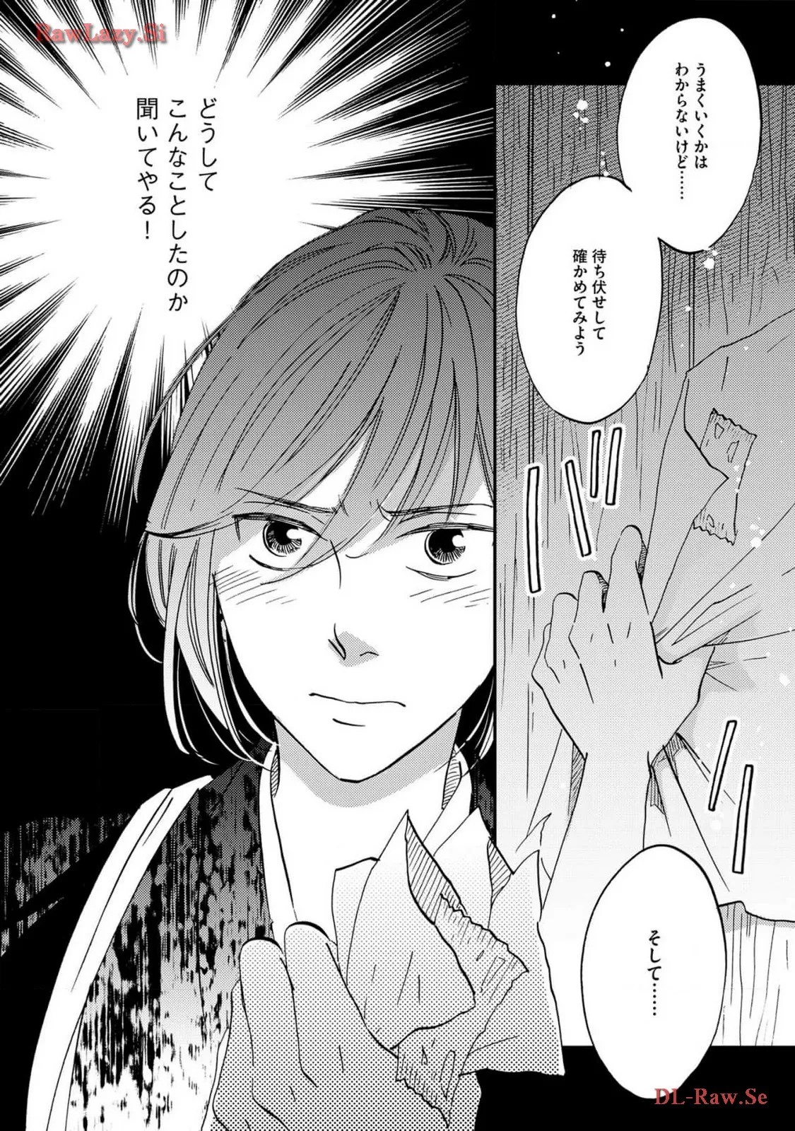 P42
