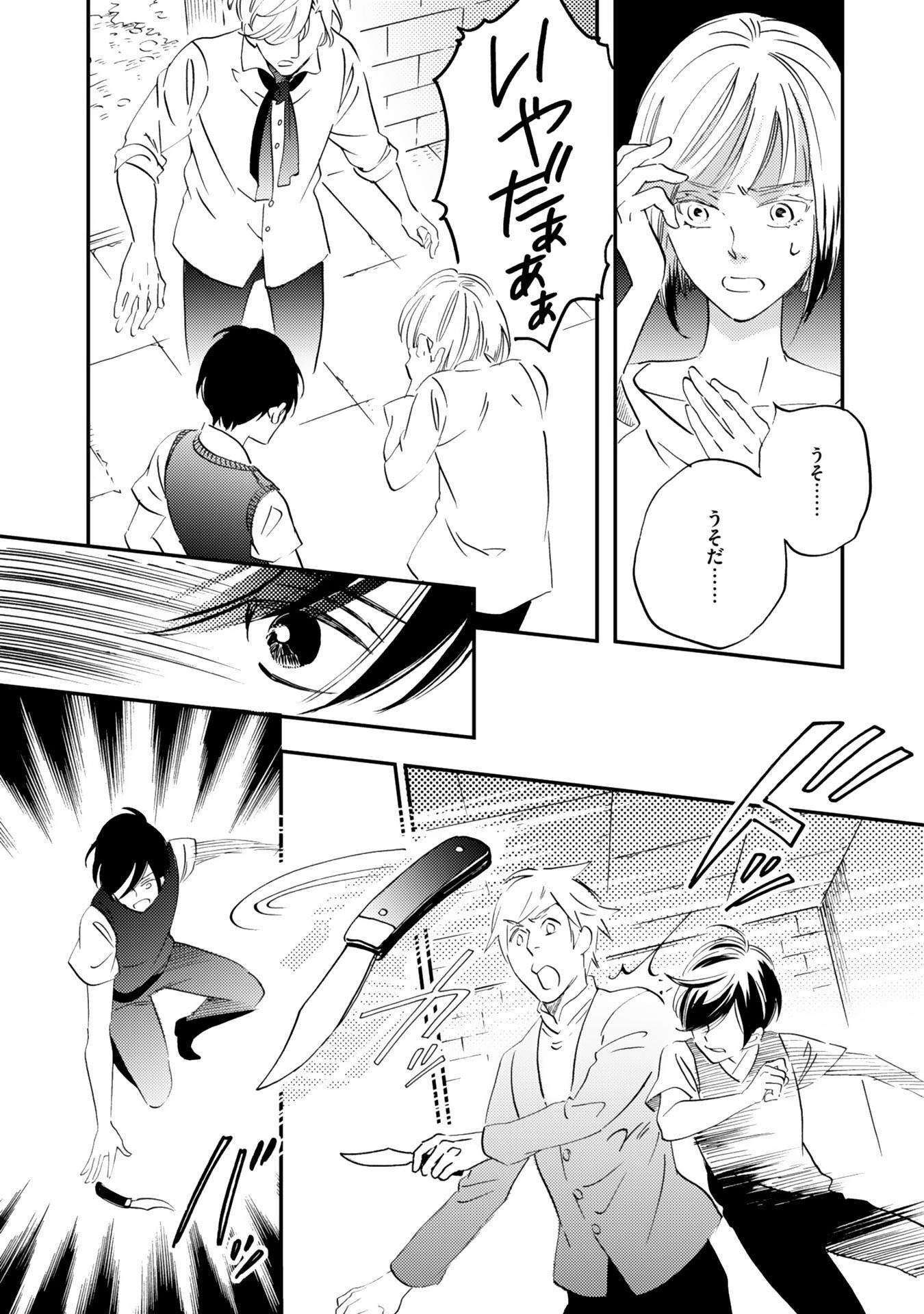 P30