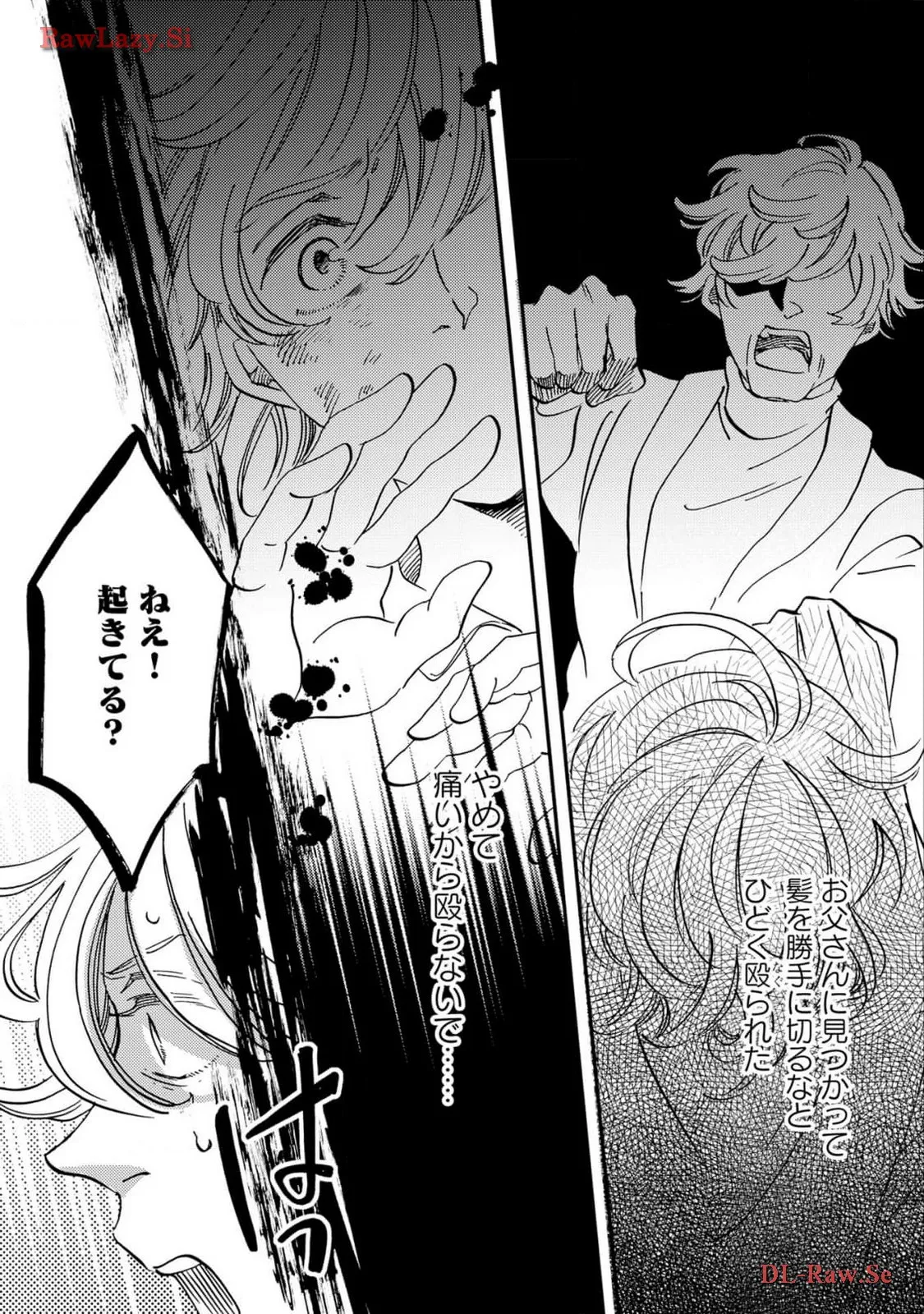 P33