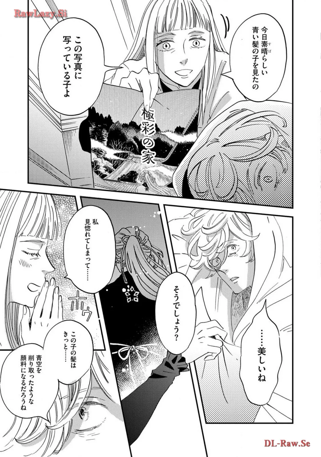 P35