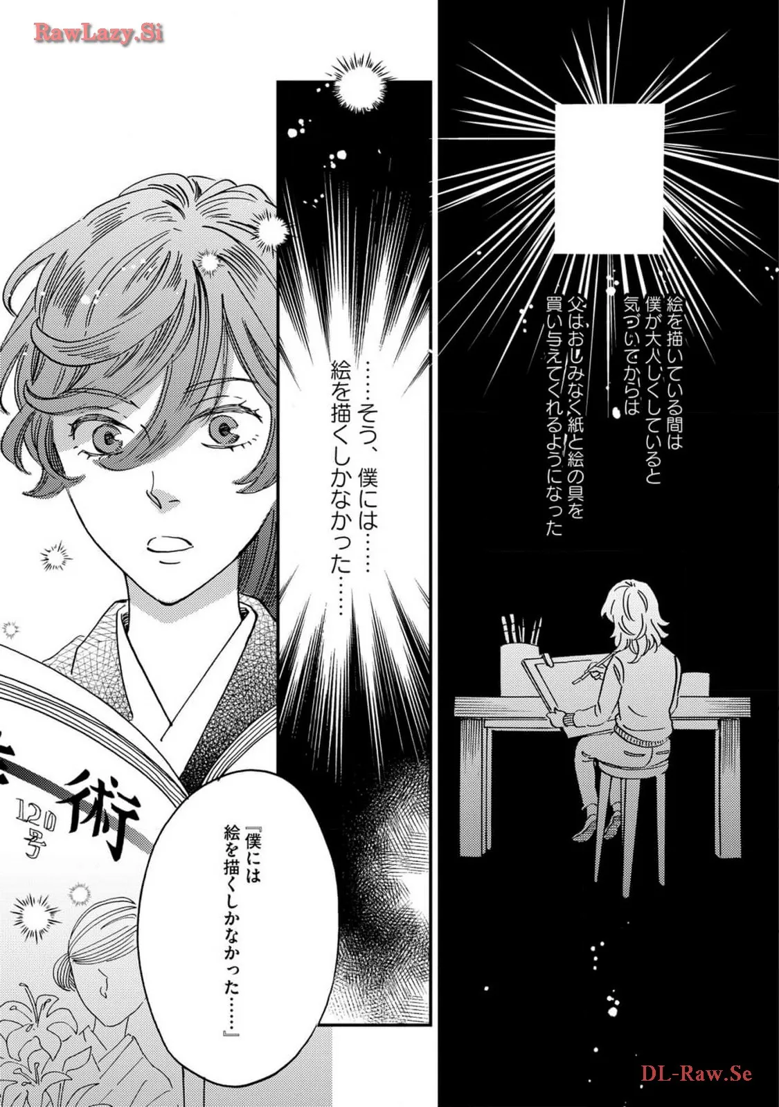 P39