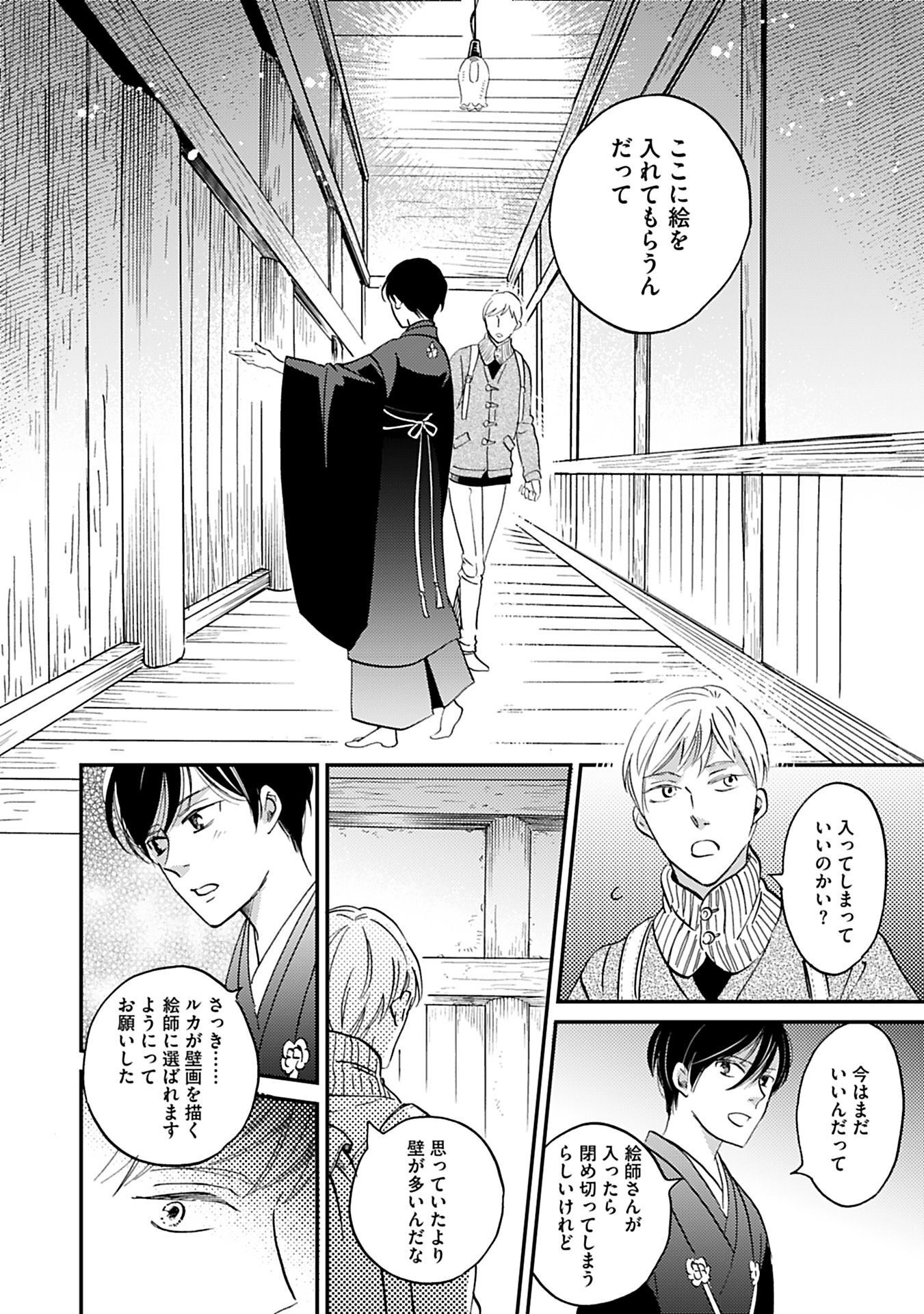 P36