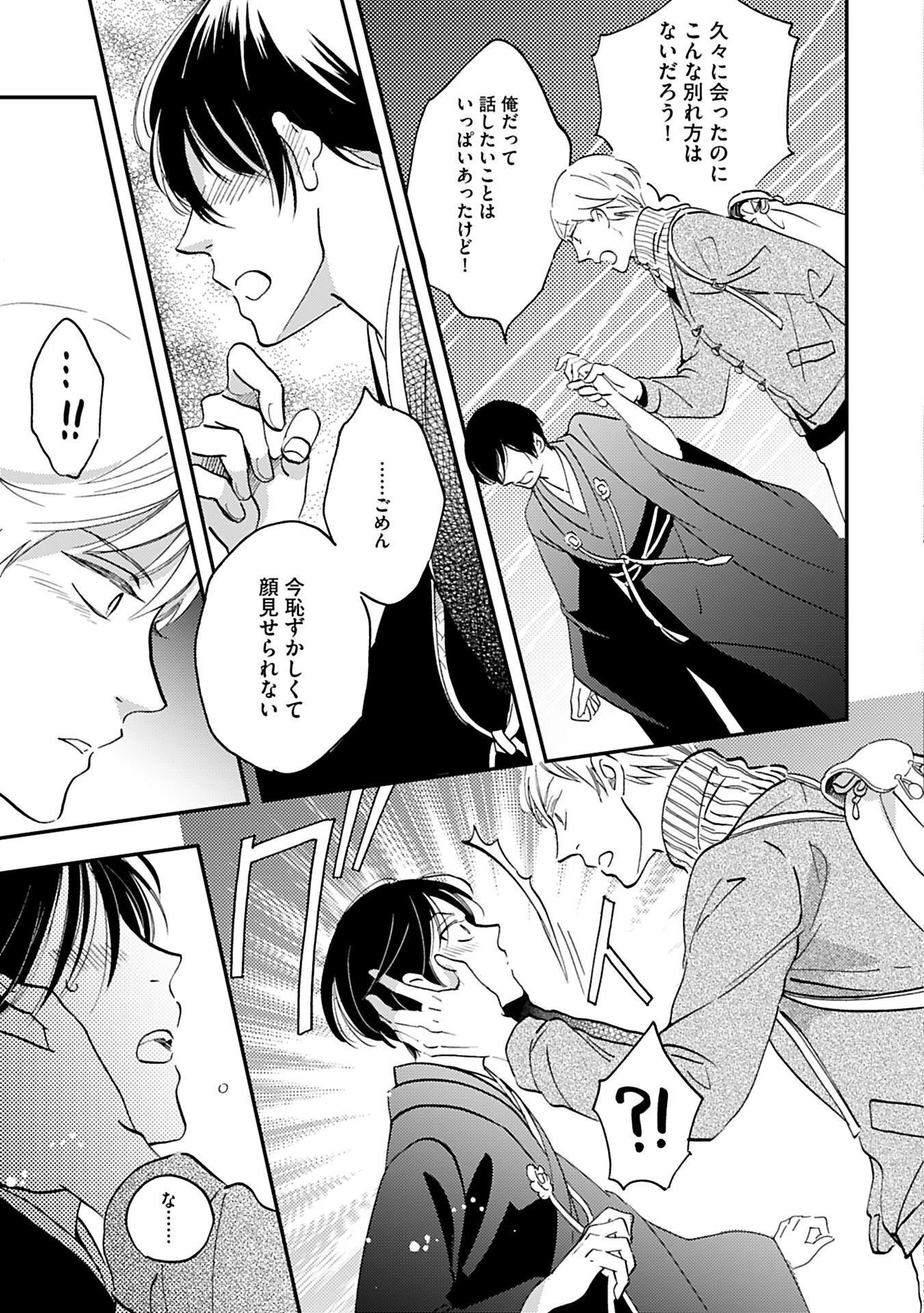 P41