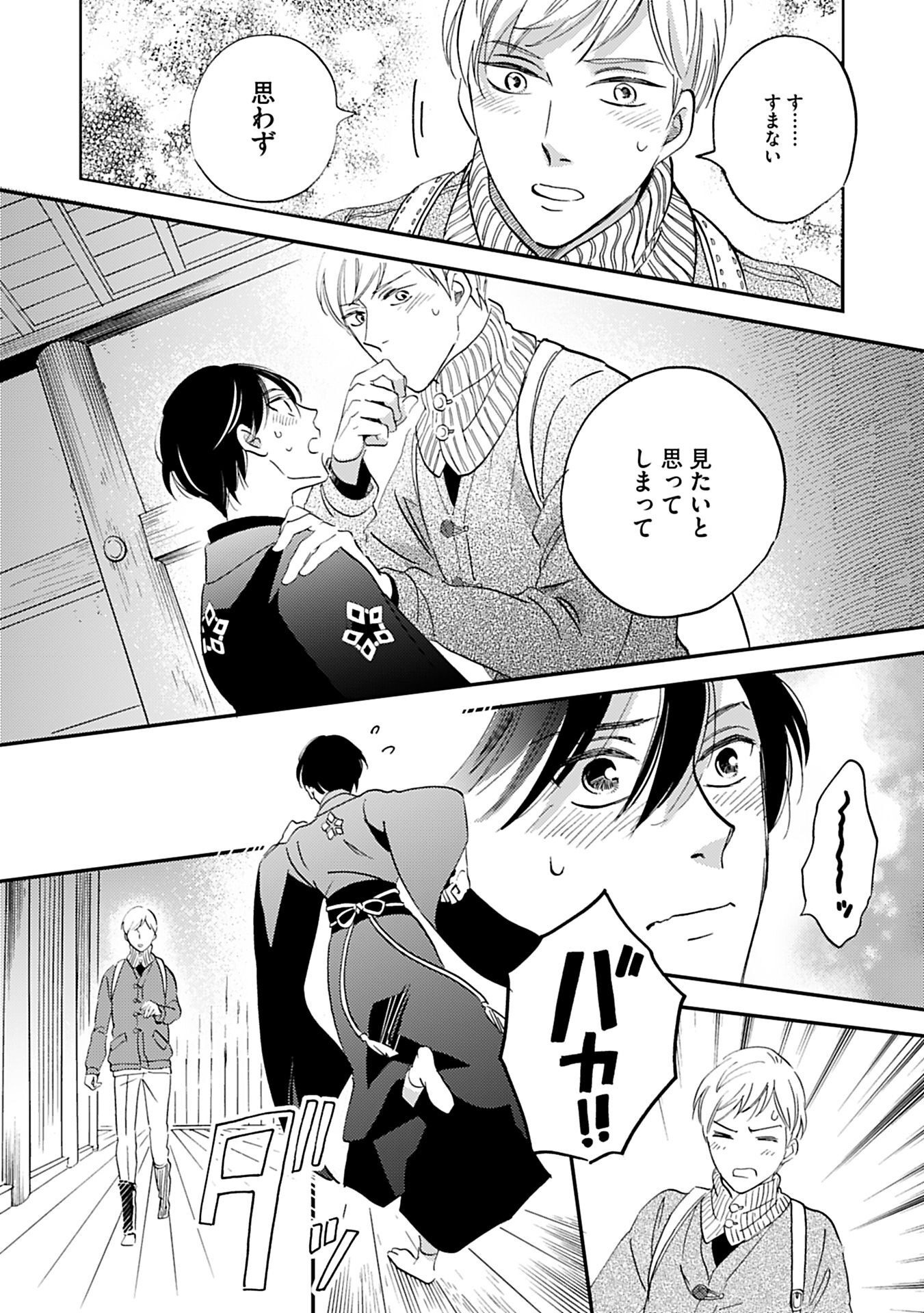 P42