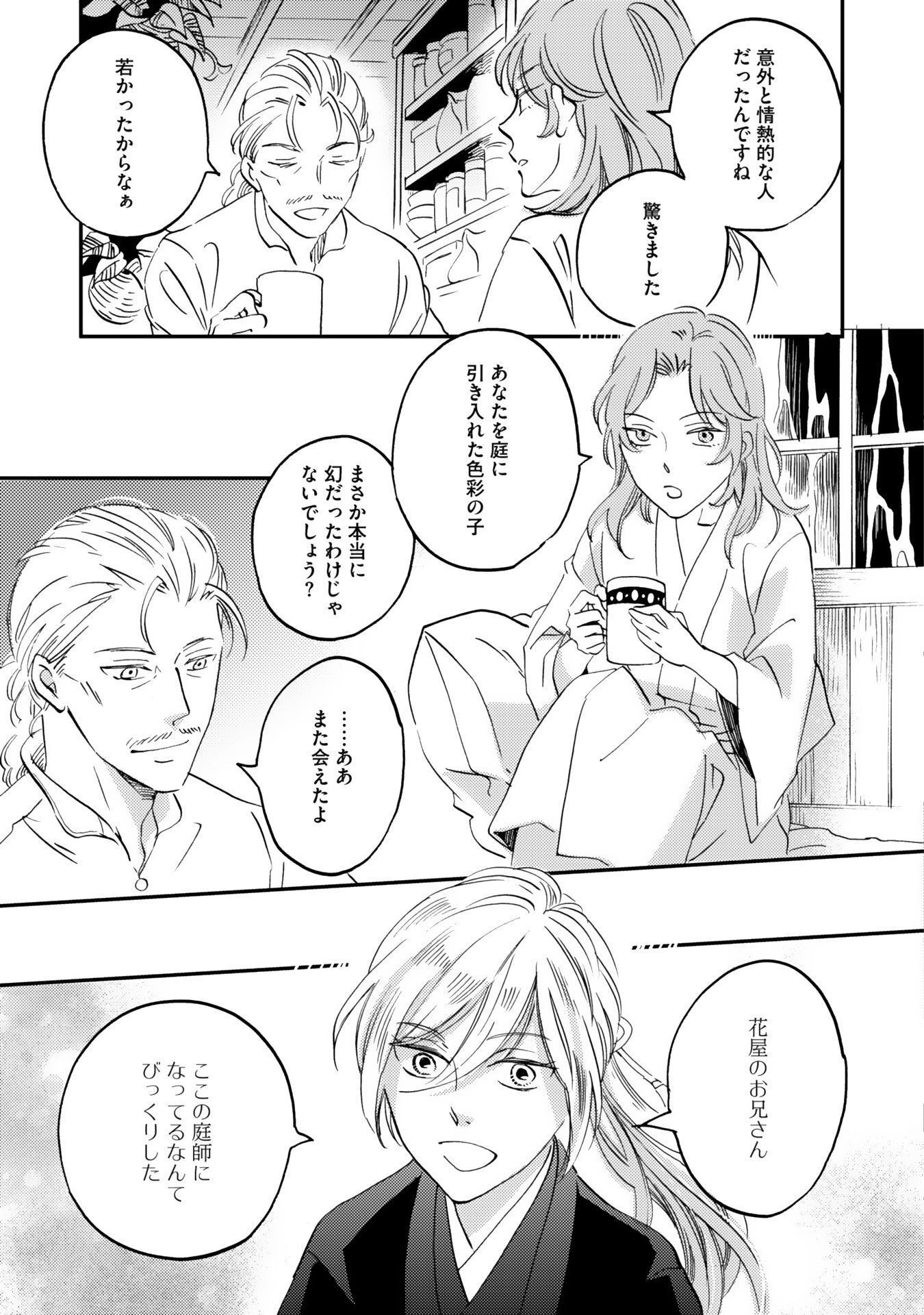 P41