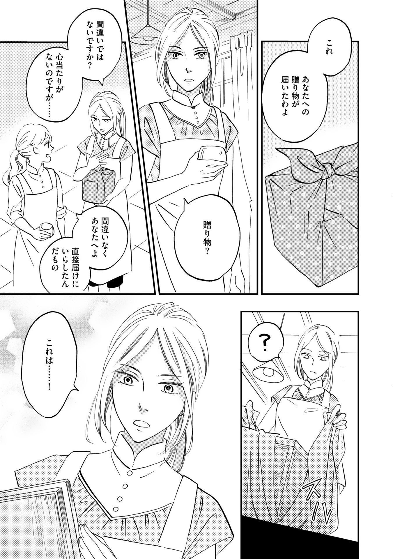 P35
