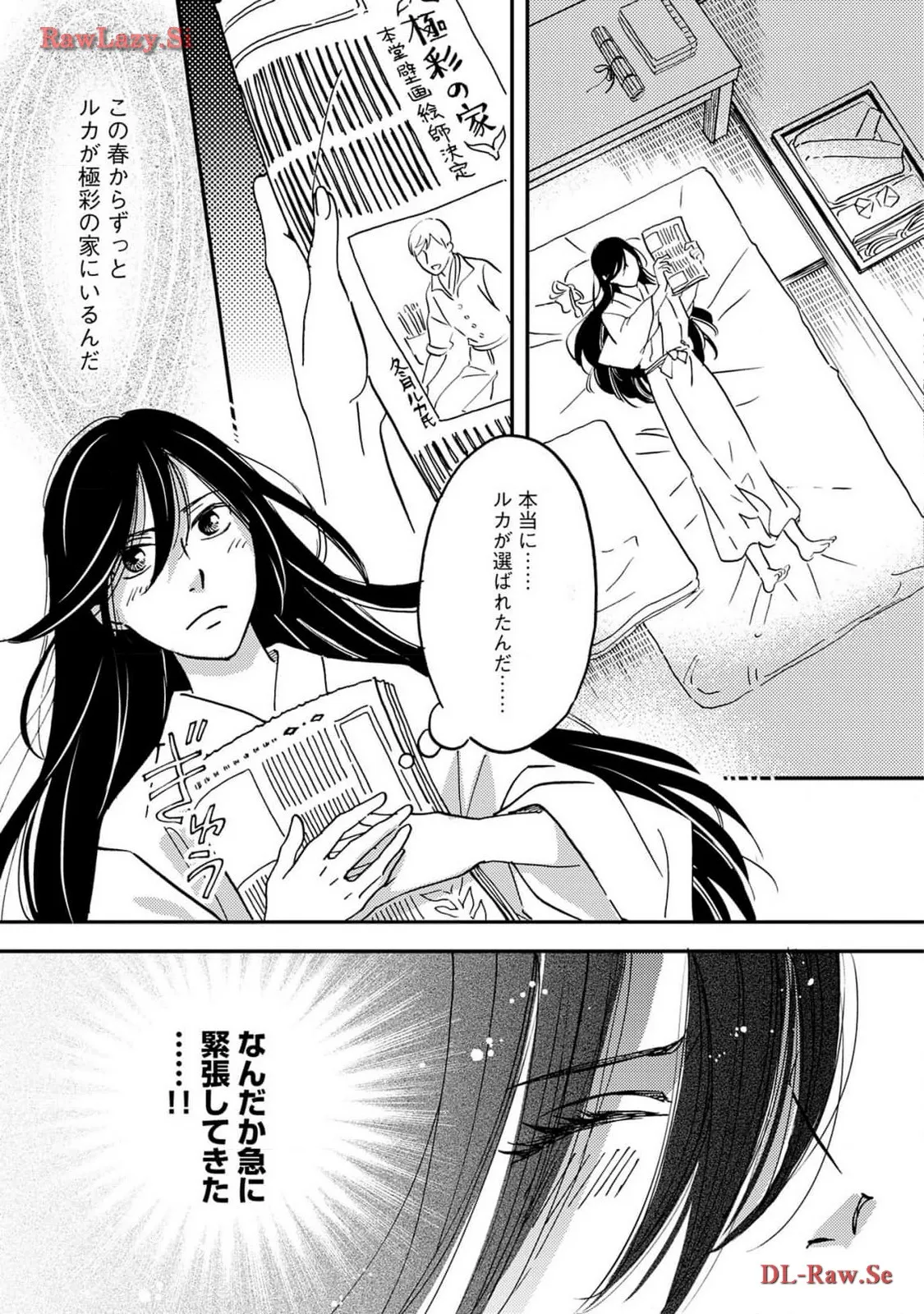 P33