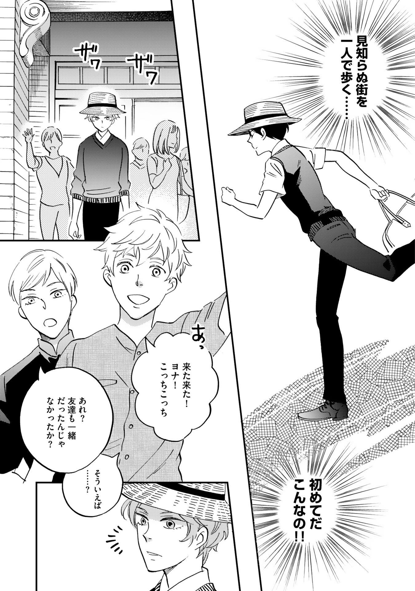 P35