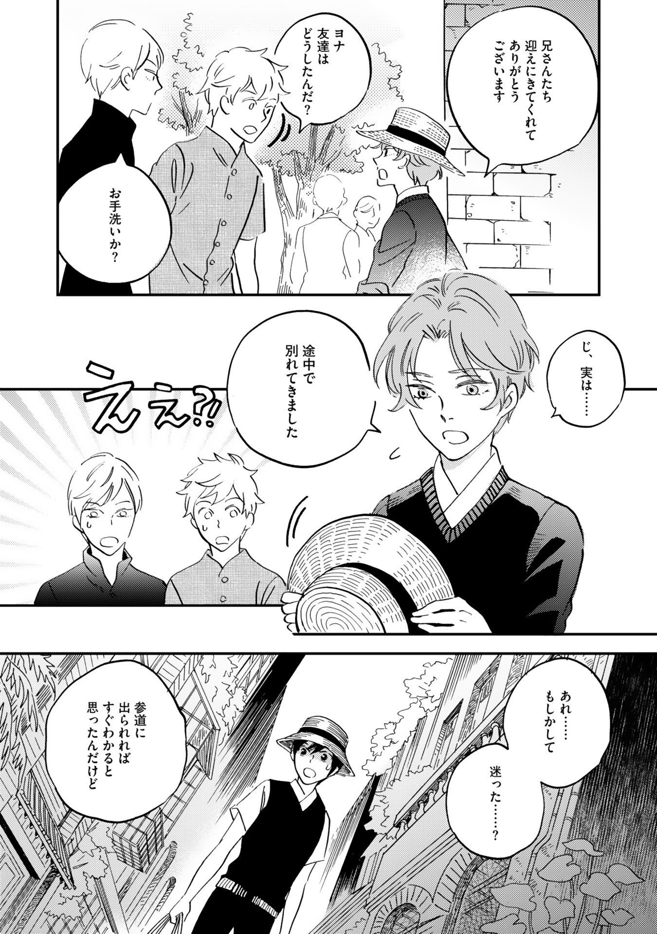 P36