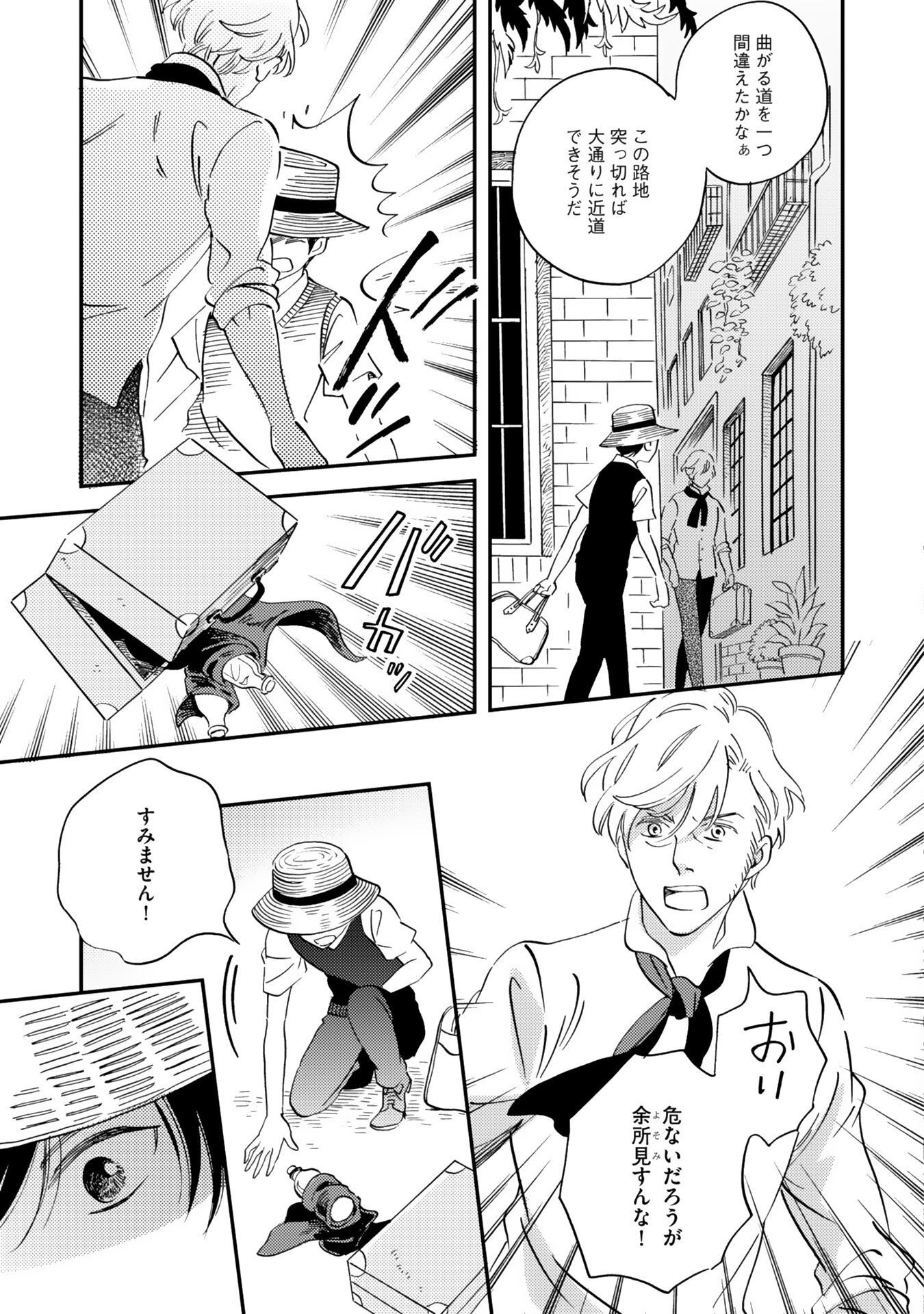 P37