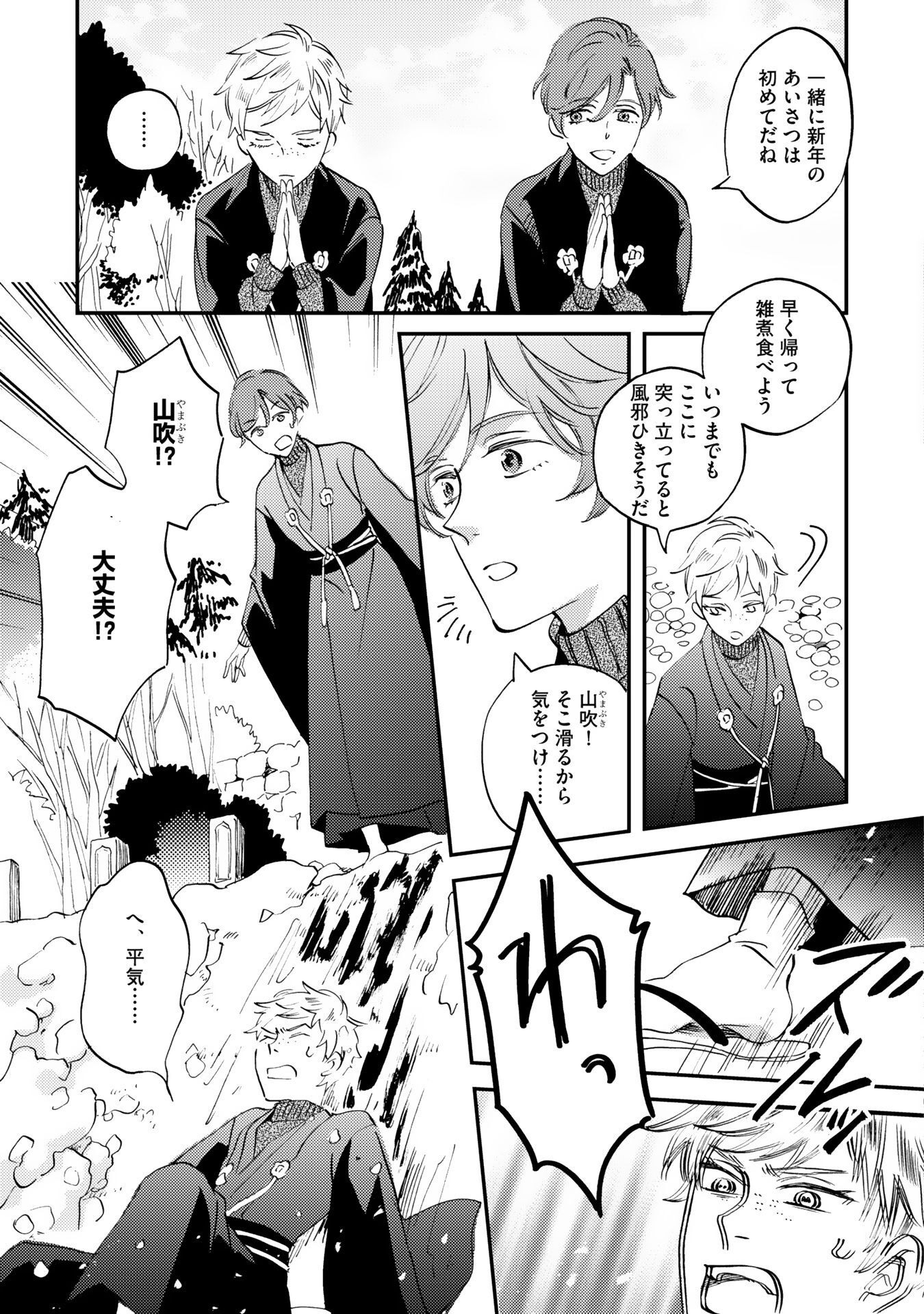 P17
