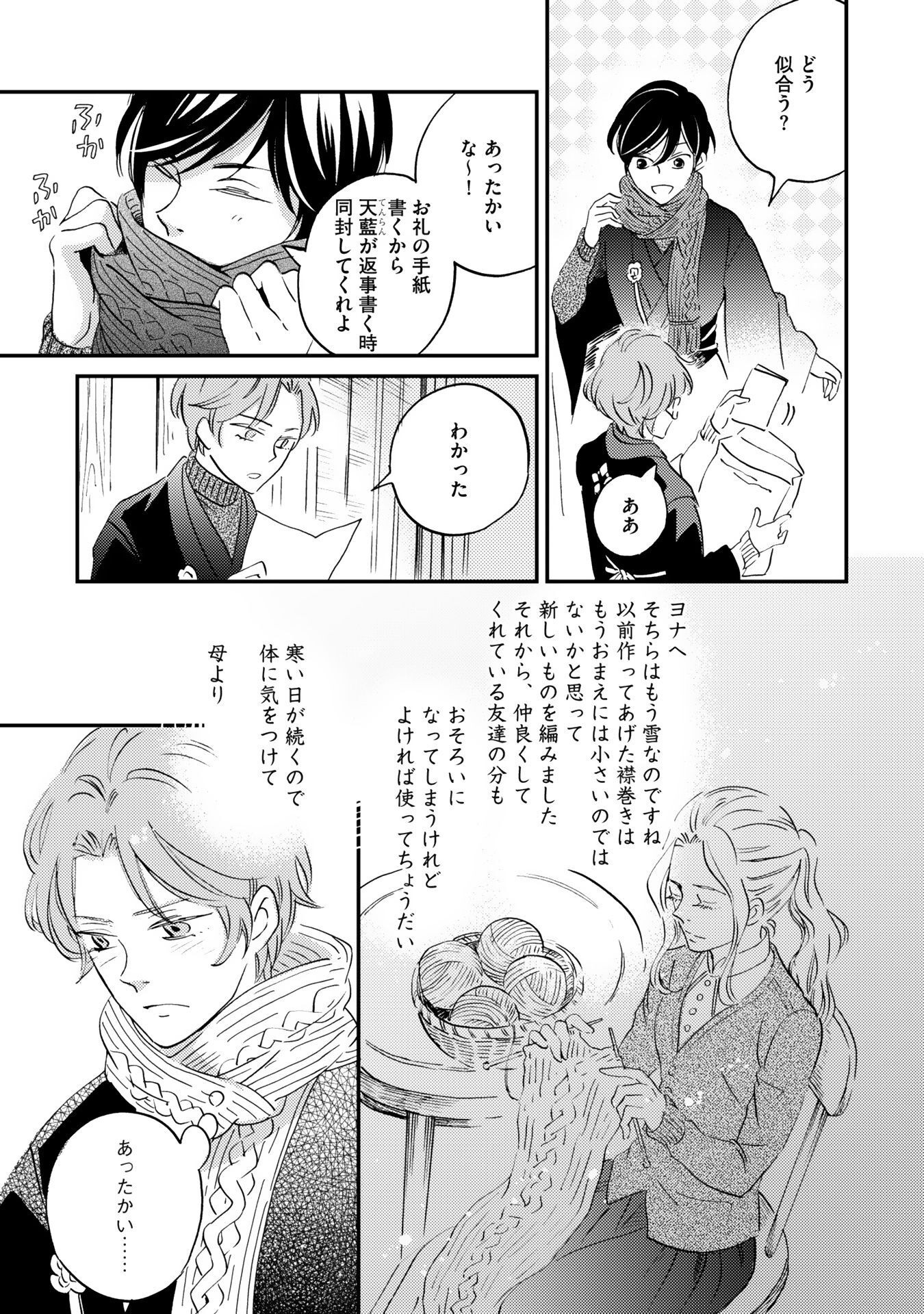 P27