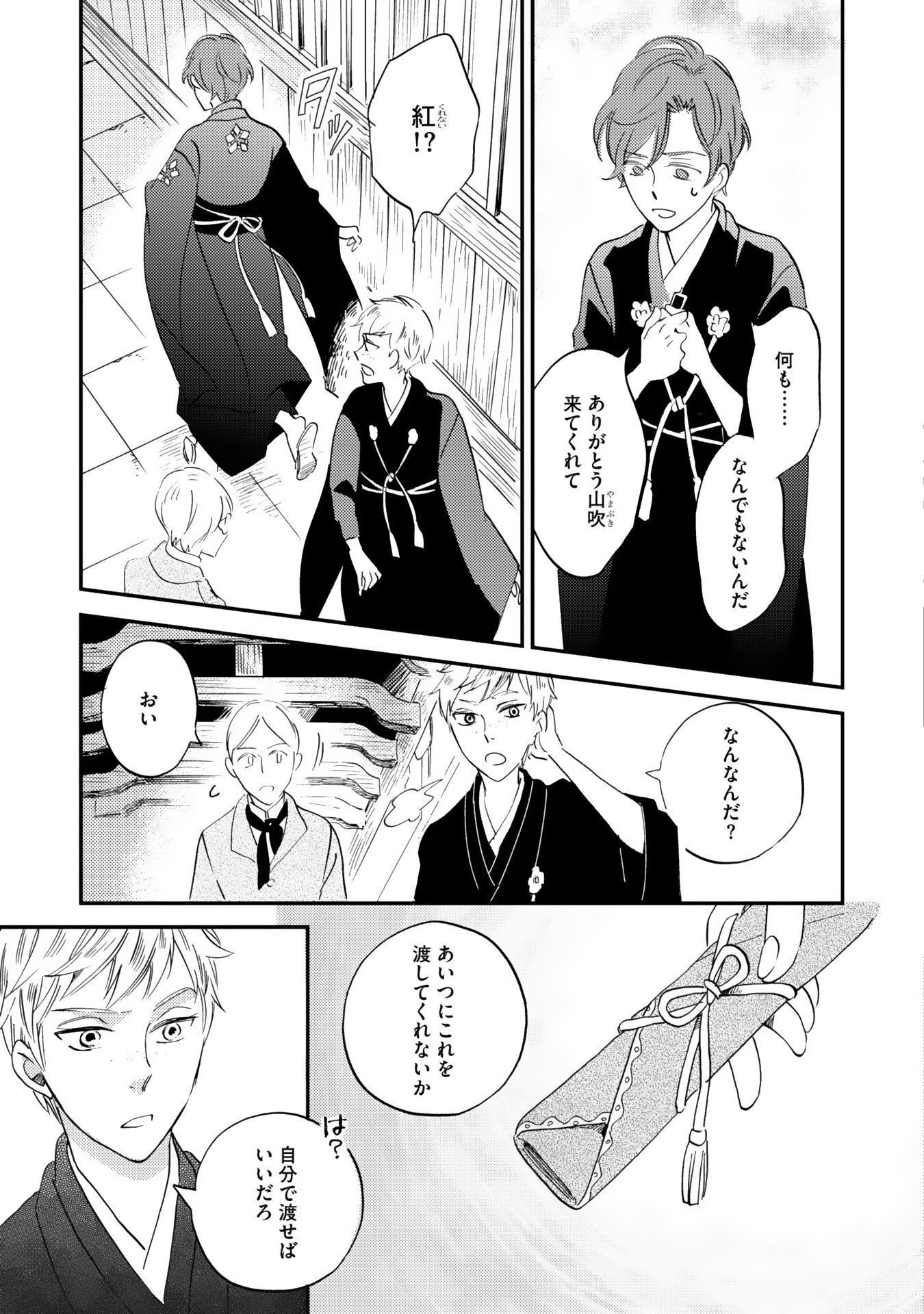P31