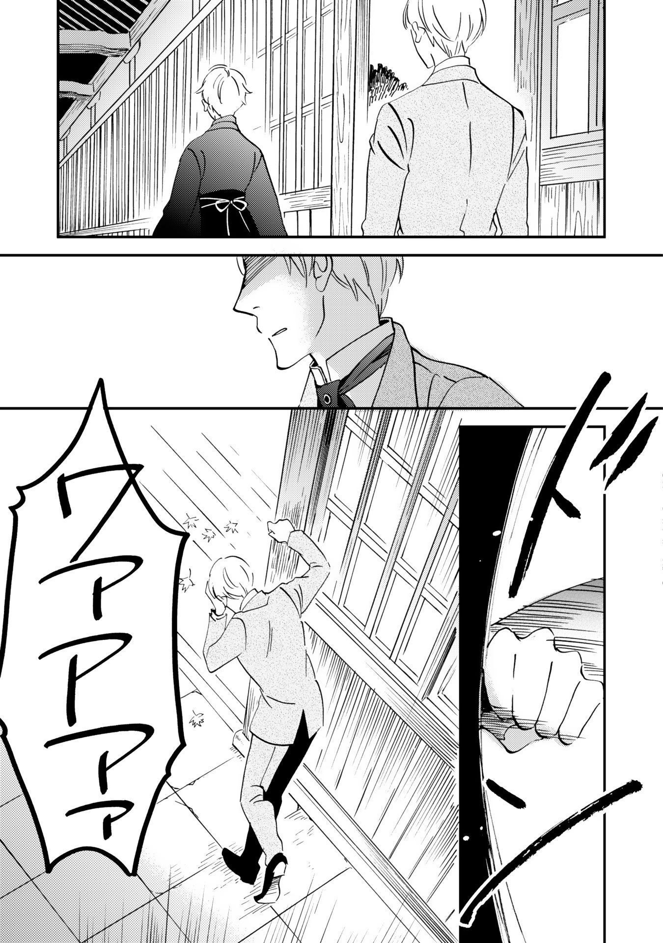 P33