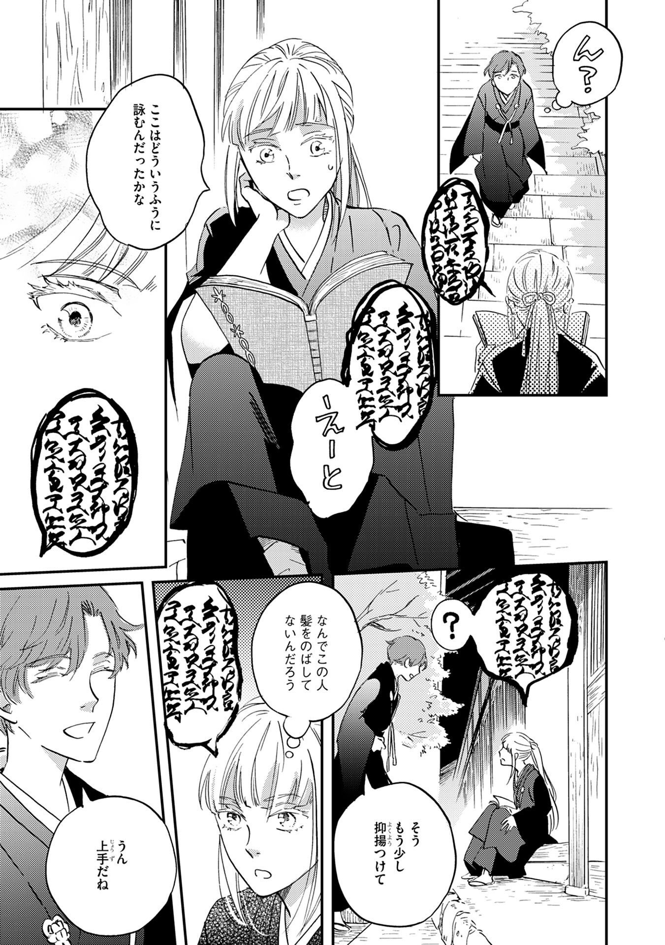 P35