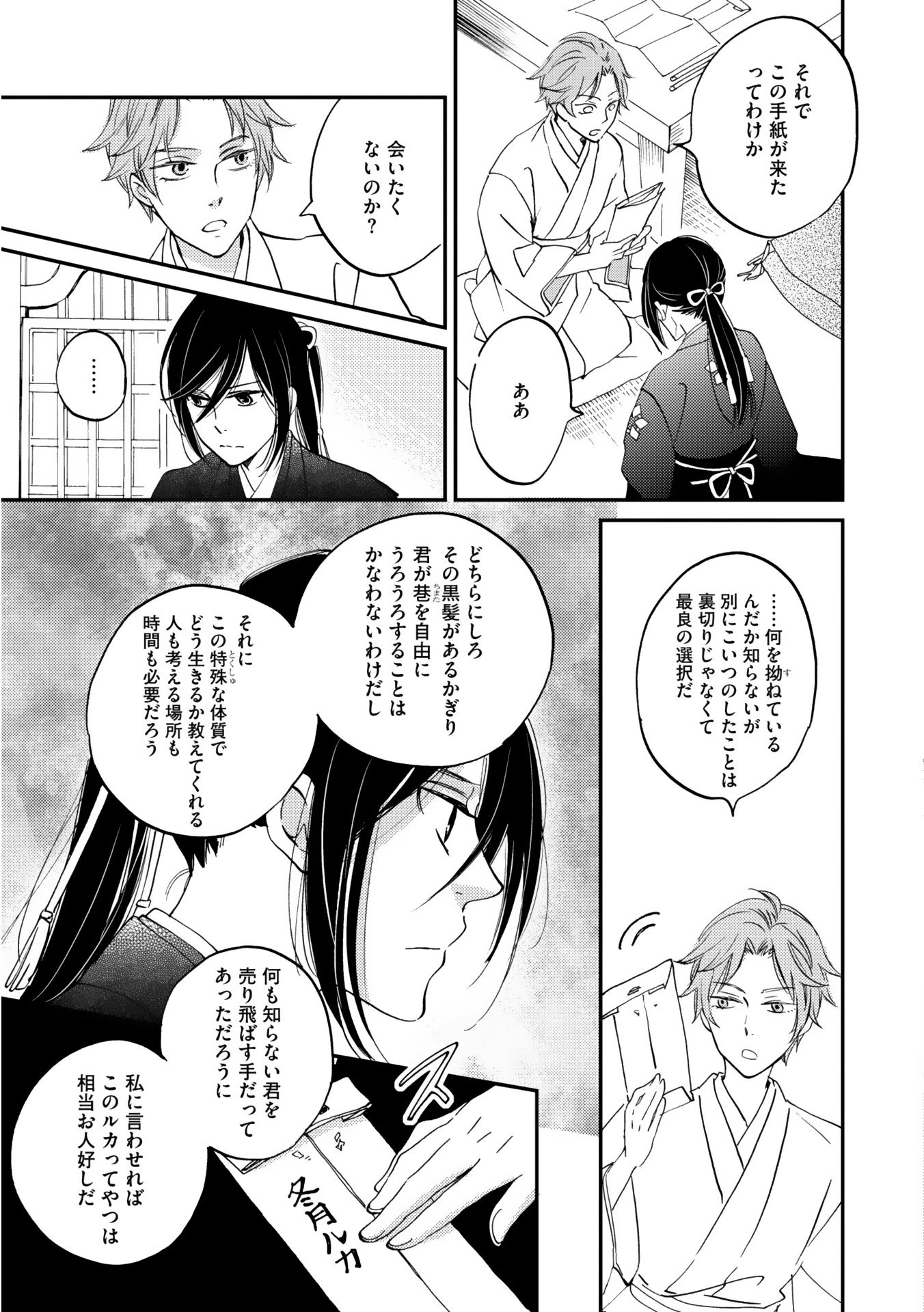 P41