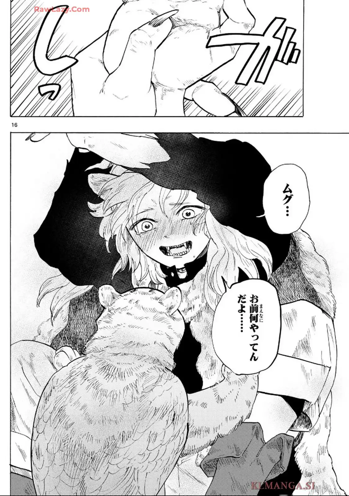 P16