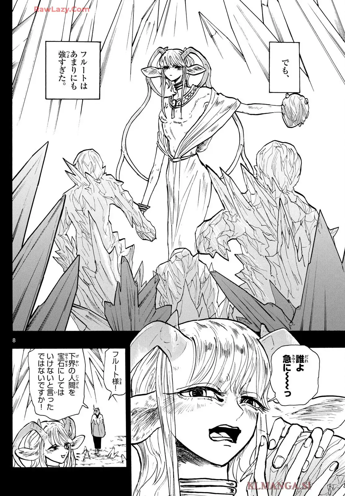 P8