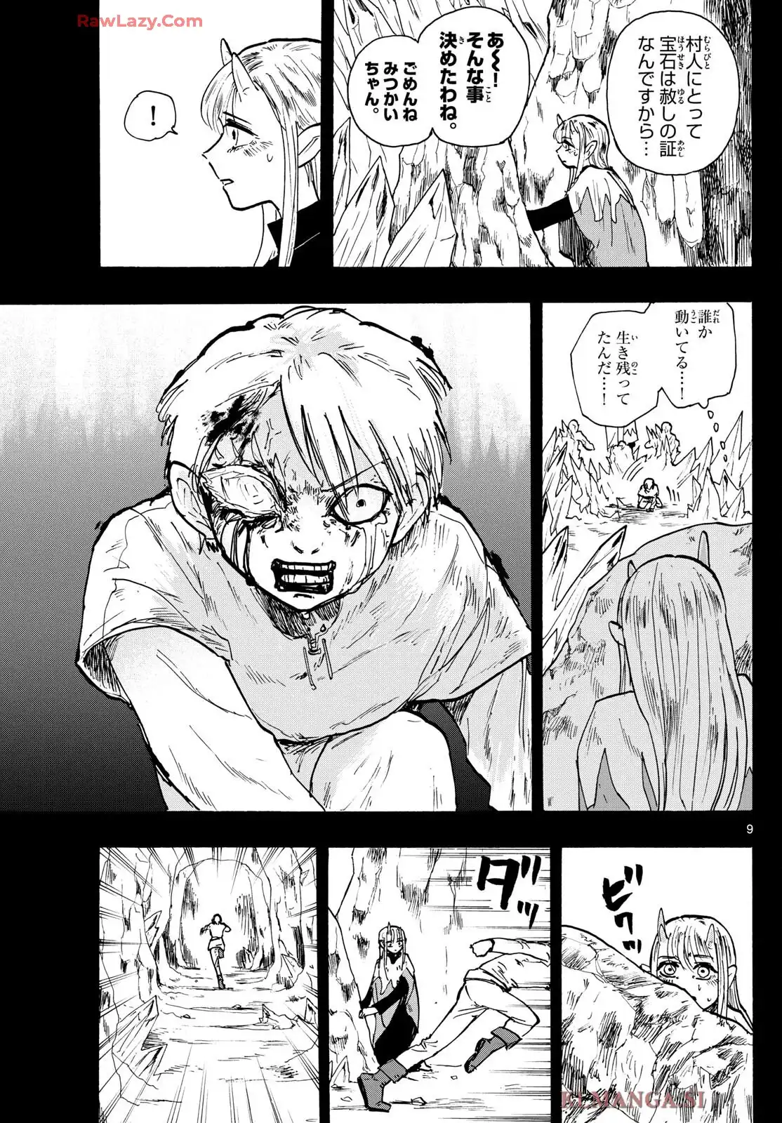 P9